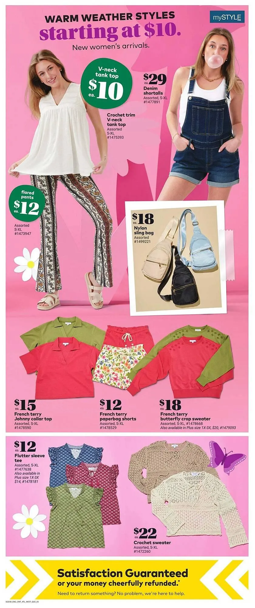 Giant Tiger flyer from April 24 to May 1 2025 - flyer page 7