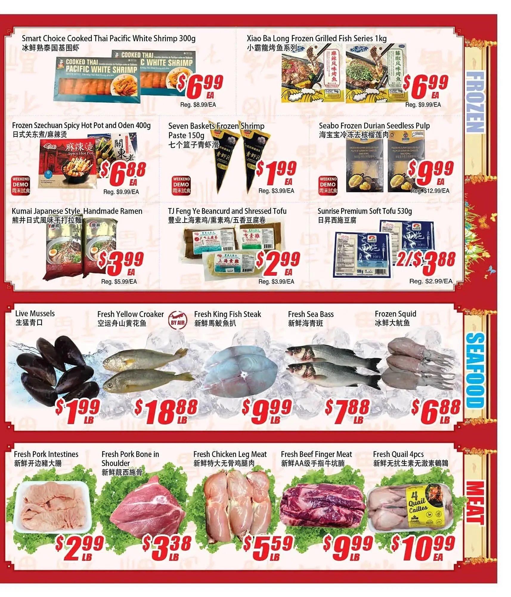 WinCo Food Mart flyer from January 15 to January 21 2026 - flyer page 3