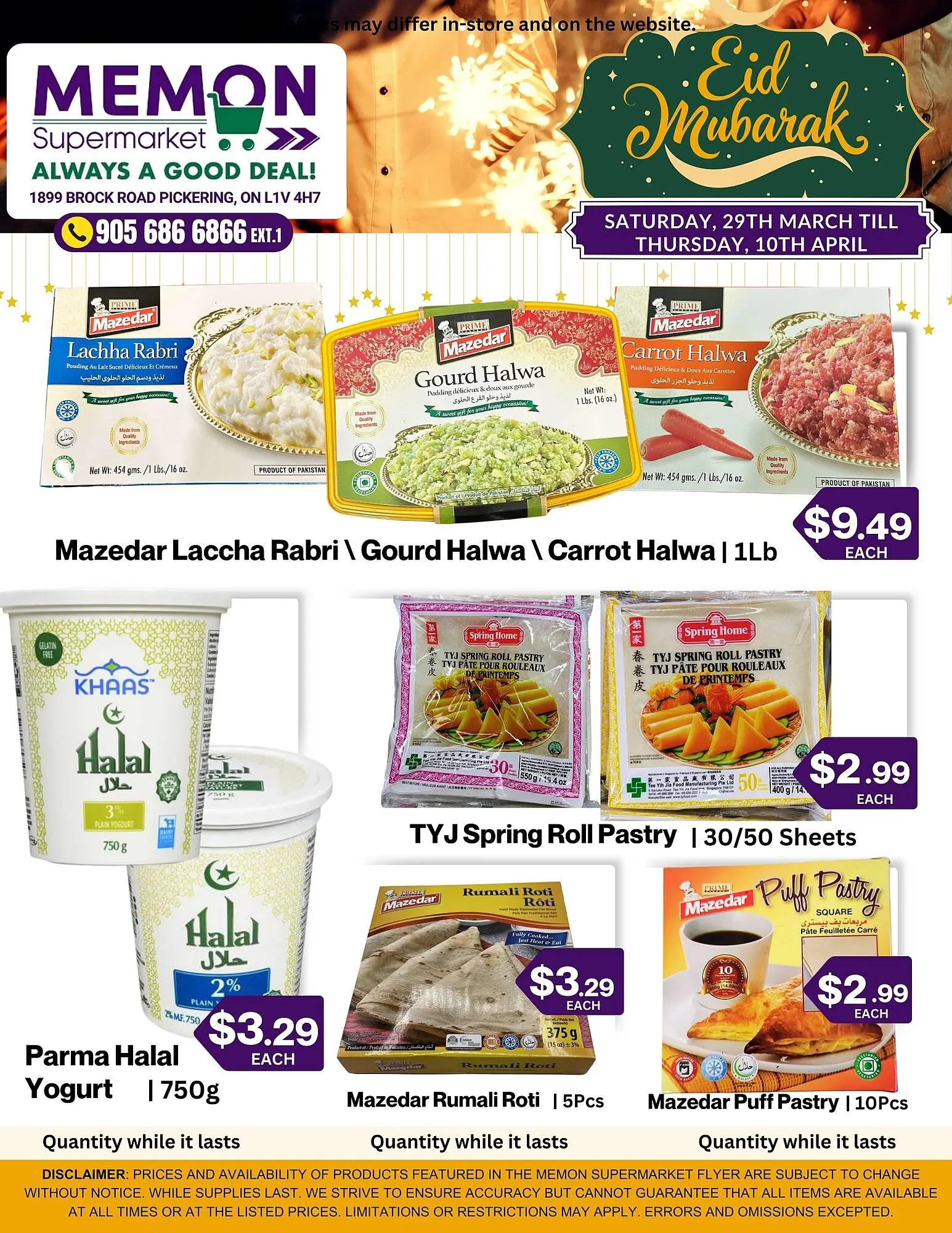 Memon Supermarket flyer from April 4 to April 10 2025 - flyer page 3