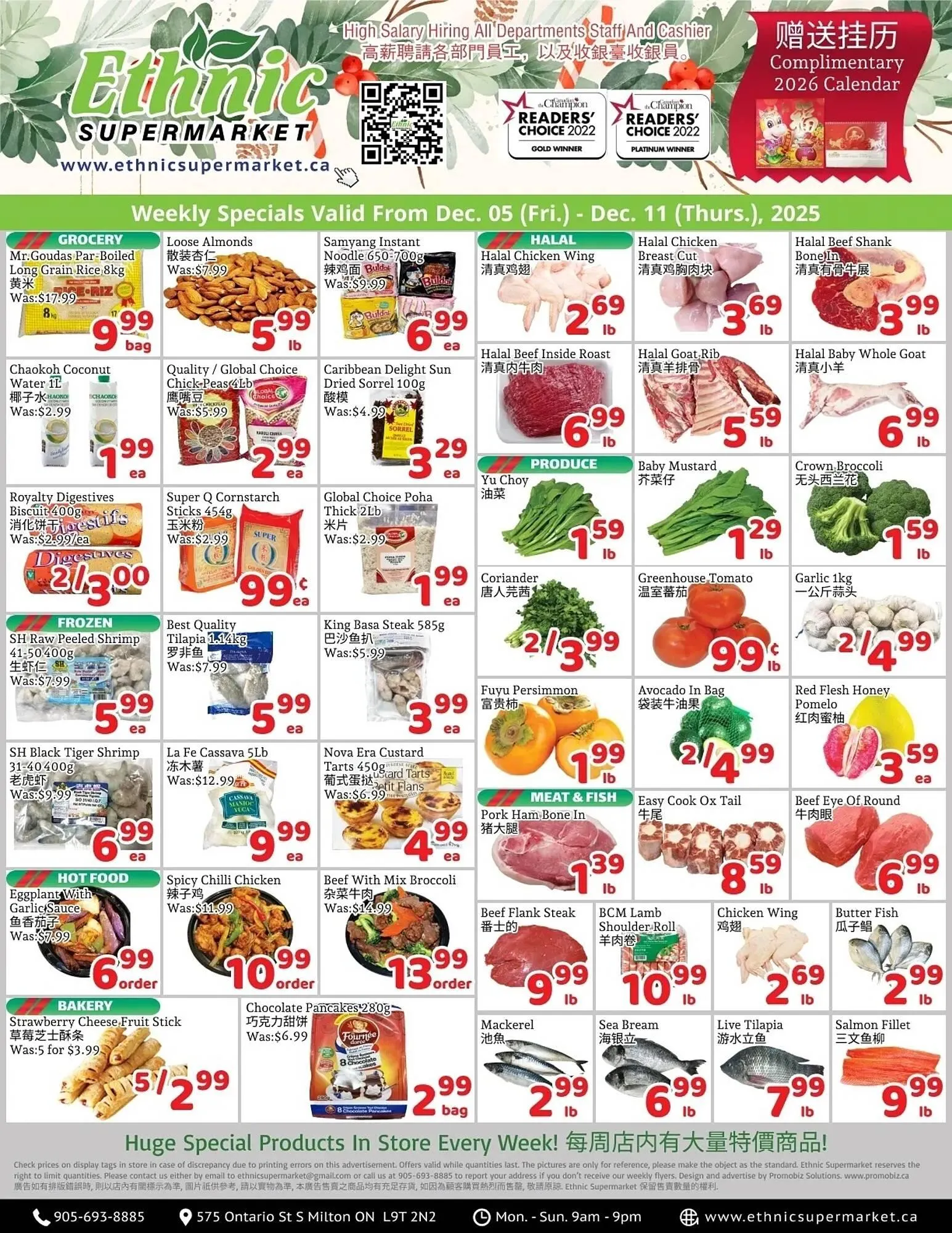 Ethnic Supermarket flyer from December 5 to December 11 2025 - flyer page 1