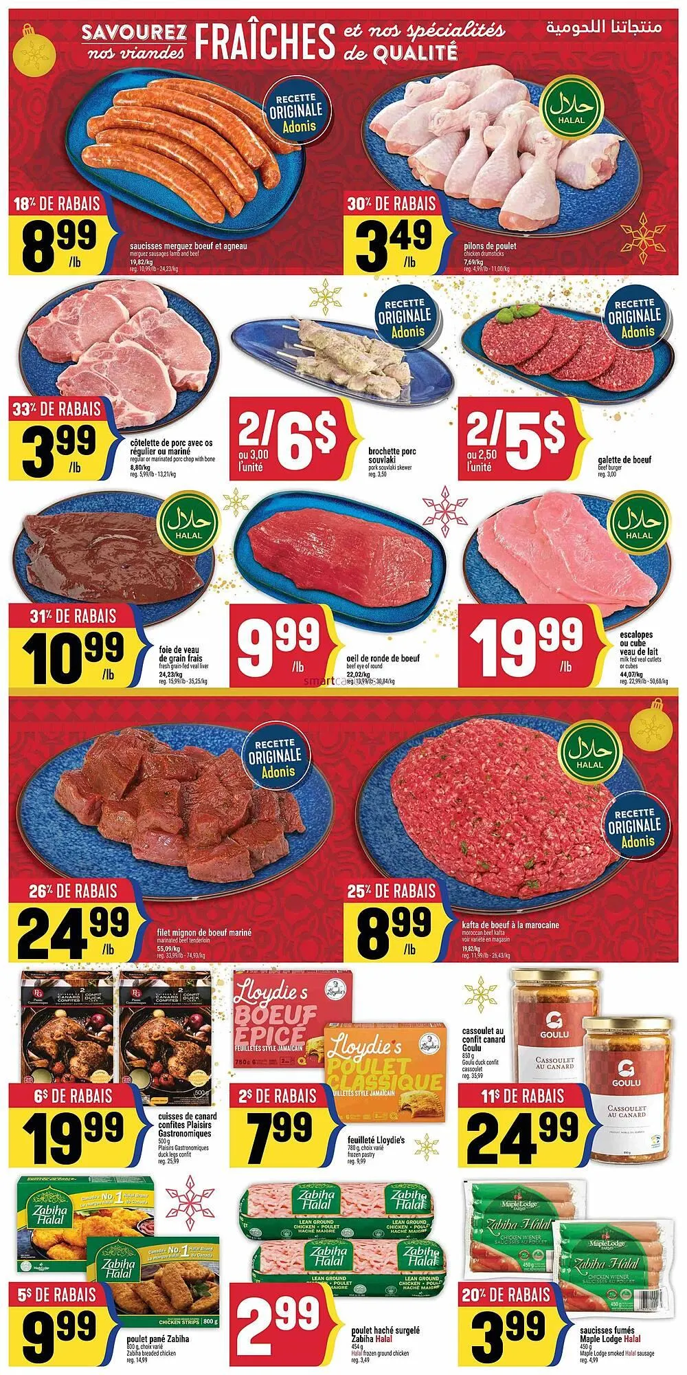 Marché Adonis flyer from December 11 to December 17 2025 - flyer page 3