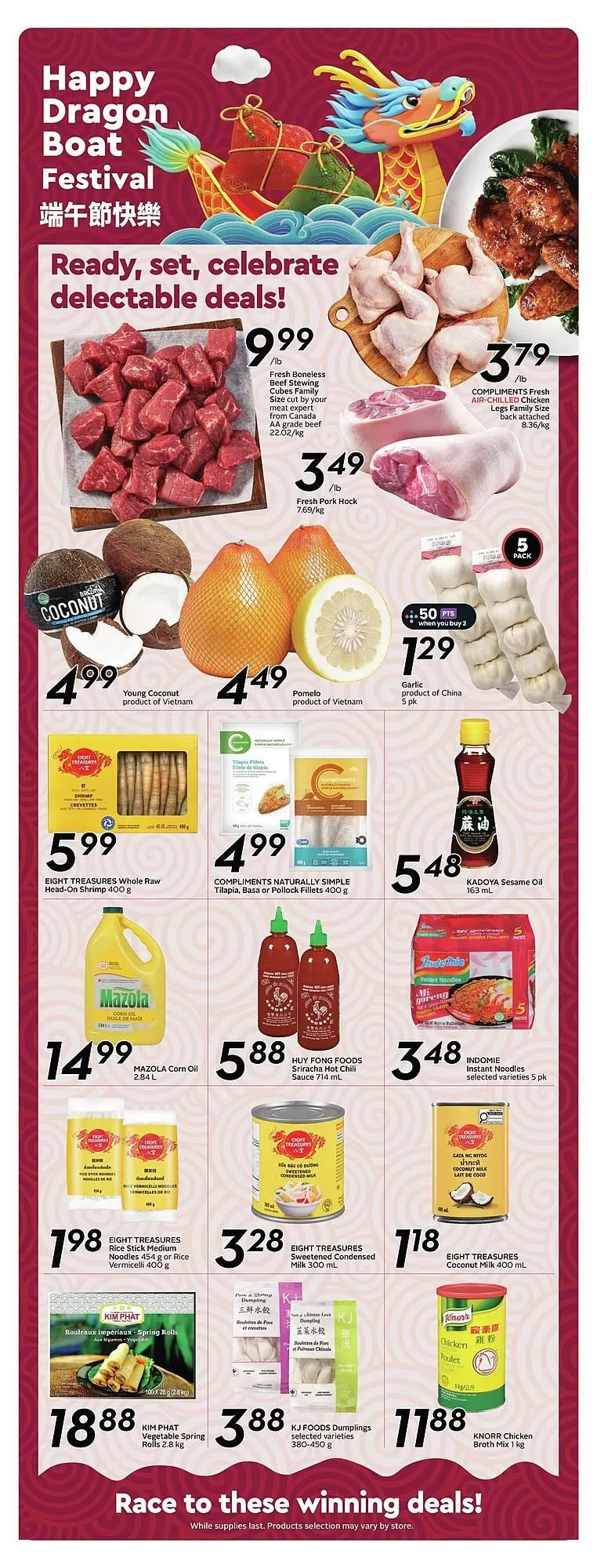Safeway flyer from May 8 to July 31 2025 - flyer page 18