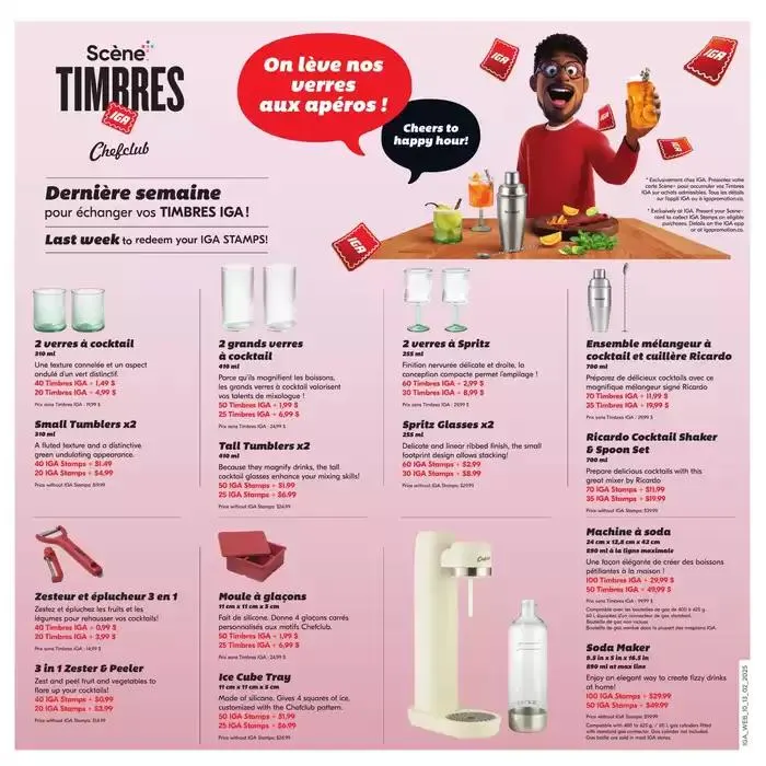 Quebec from February 13 to February 19 2025 - flyer page 27