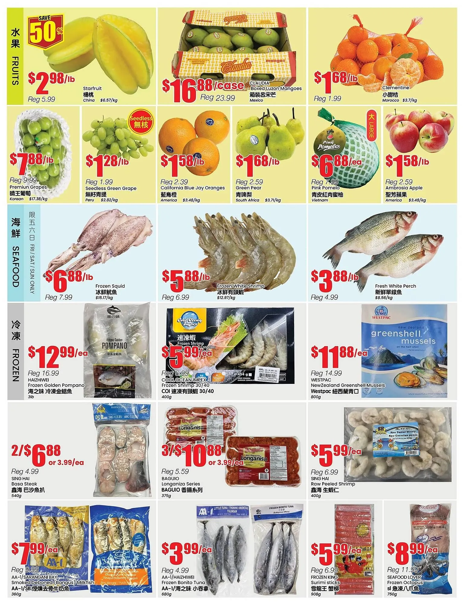Btrust Supermarket flyer from March 28 to April 3 2025 - flyer page 2