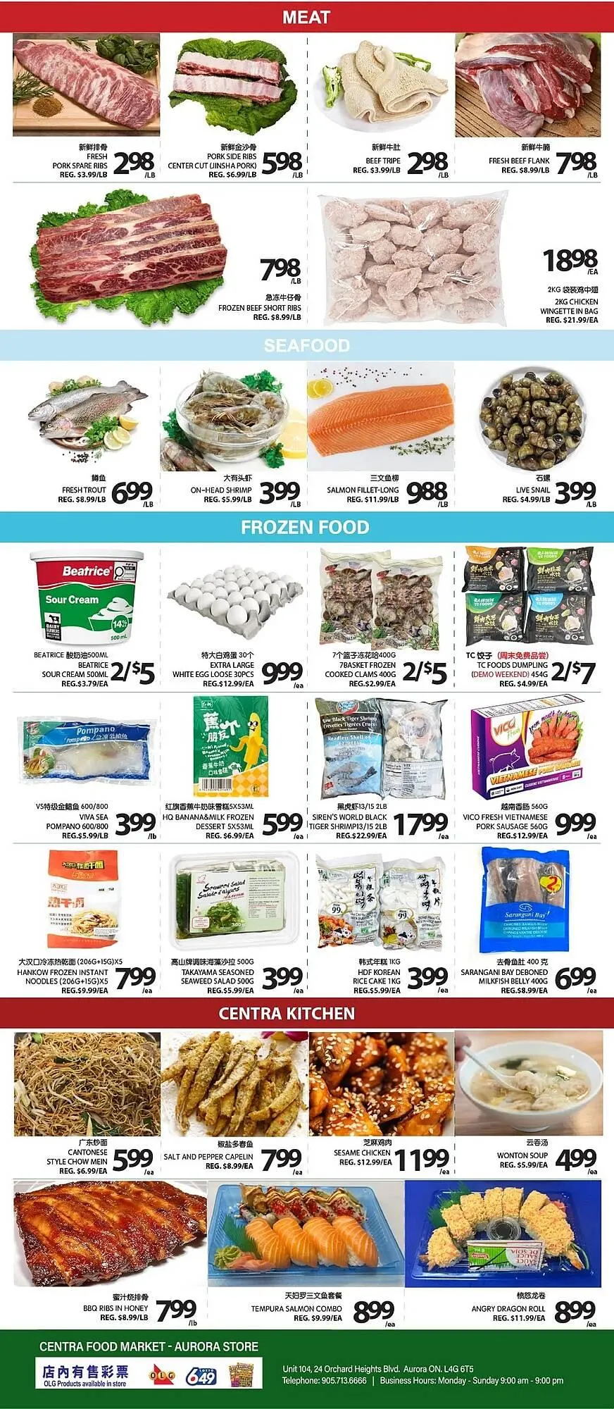Centra Food Market flyer from March 6 to March 12 2026 - flyer page 2