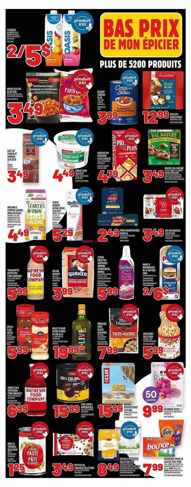 Metro flyer from March 13 to March 26 2025 - flyer page 20