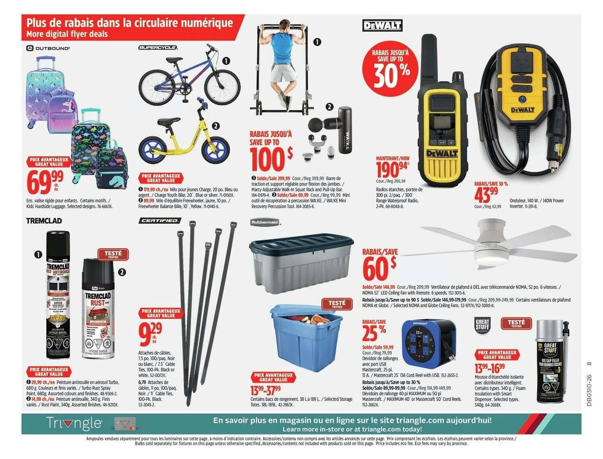 Canadian Tire flyer from March 5 to March 26 2026 - flyer page 22