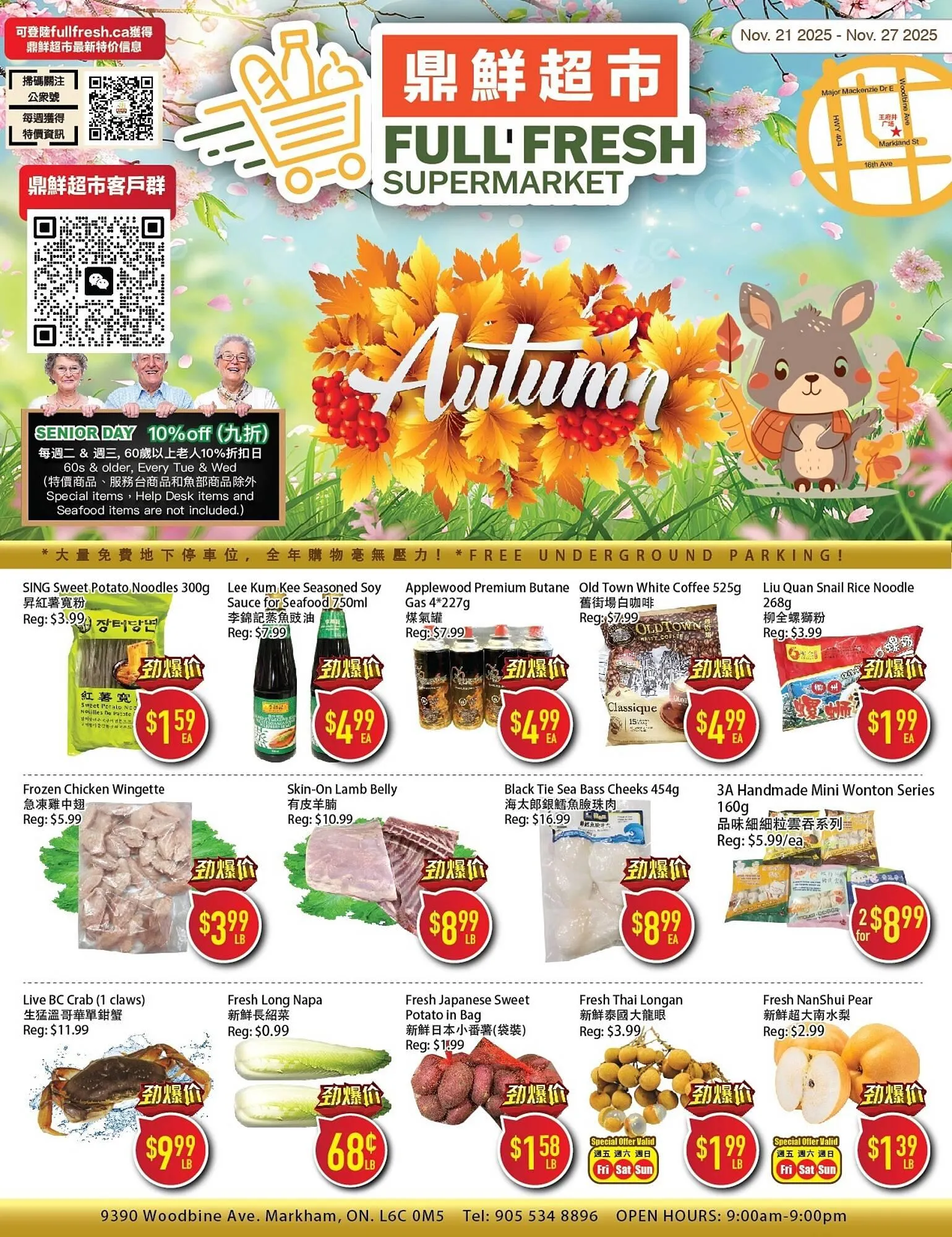 Full Fresh Supermarket flyer from November 20 to November 27 2025 - flyer page 1