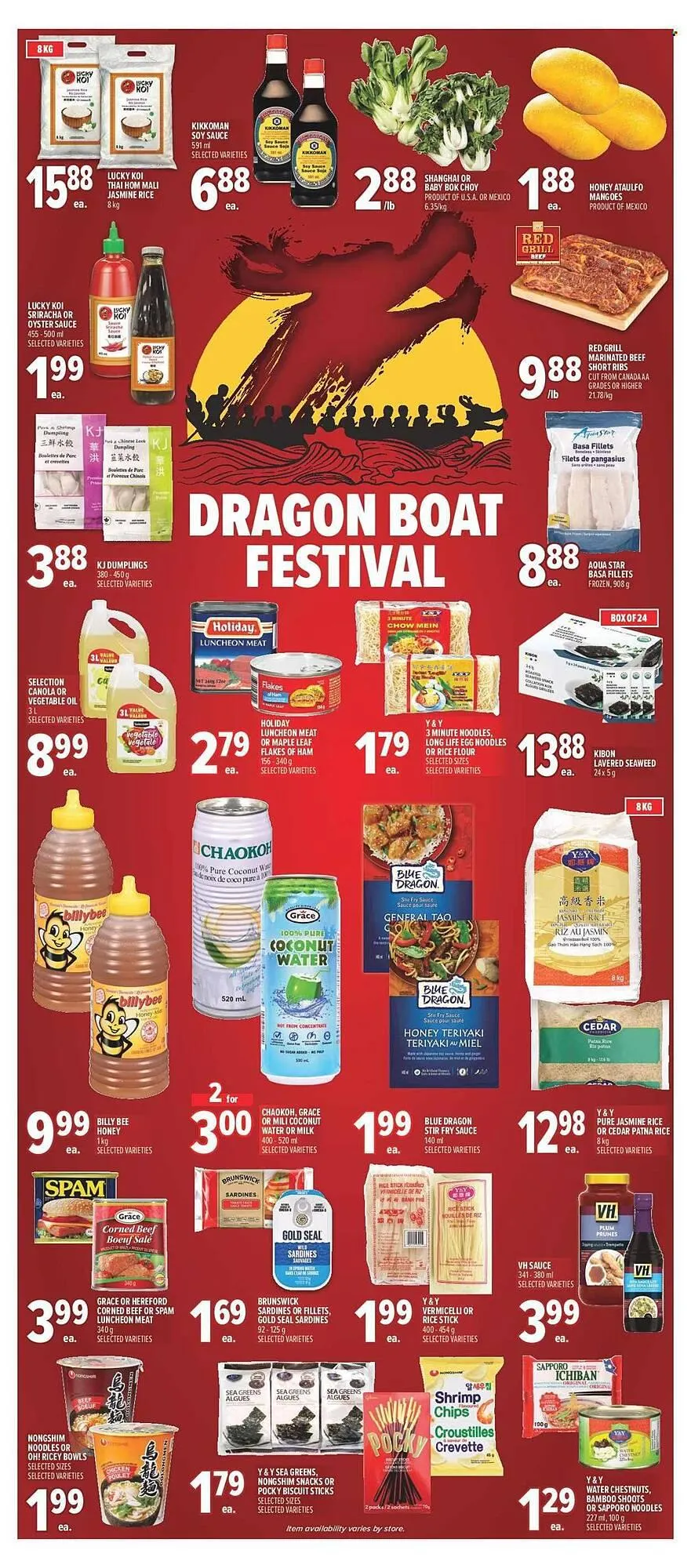 Metro flyer from May 15 to May 21 2025 - flyer page 13