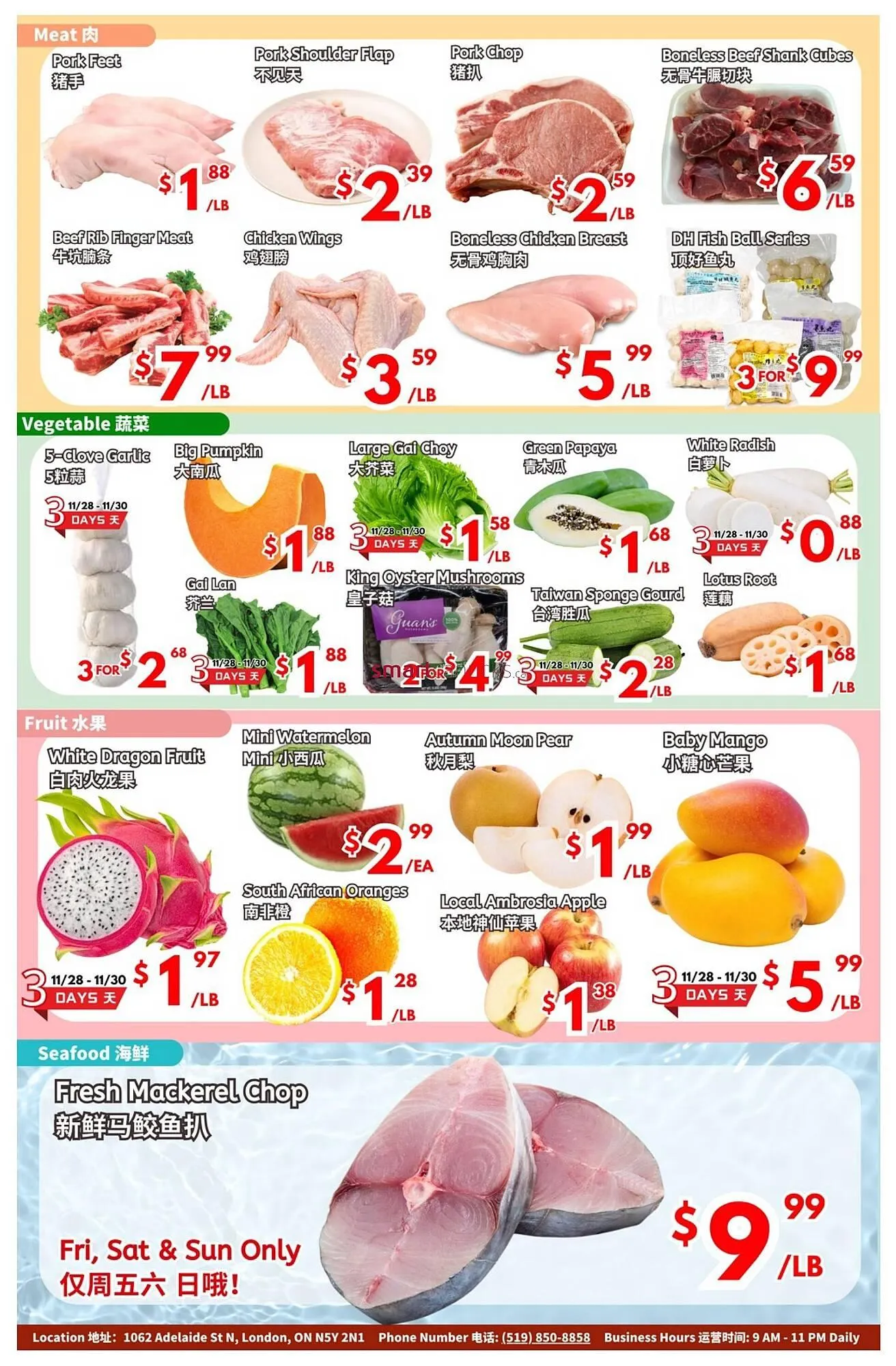 United Supermarket flyer from November 29 to December 4 2025 - flyer page 3