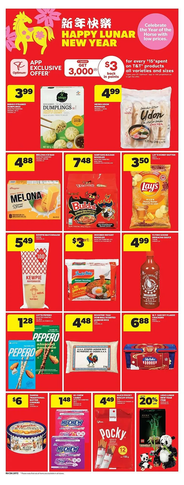 Real Canadian Superstore flyer from February 12 to February 18 2026 - flyer page 15
