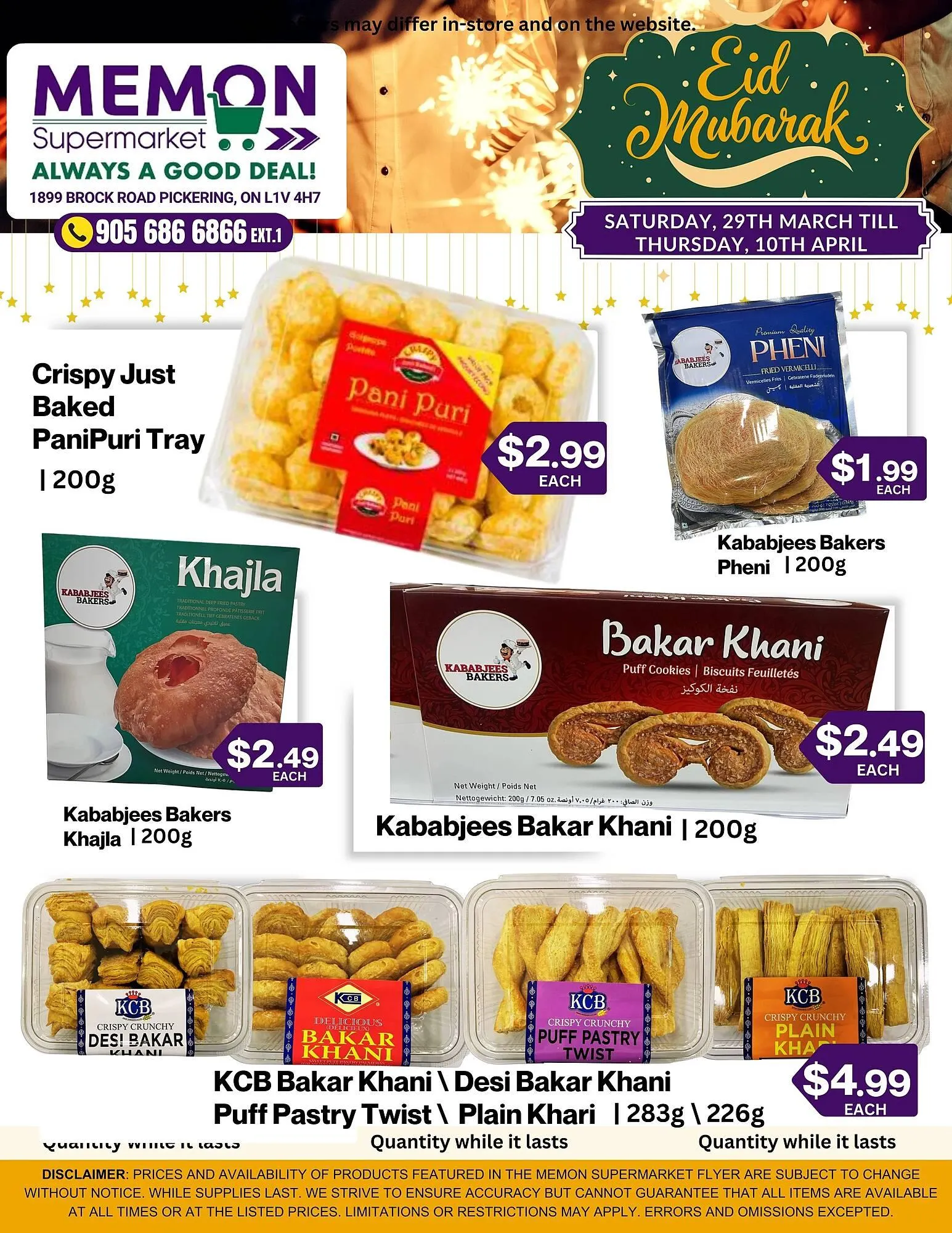 Memon Supermarket flyer from April 4 to April 10 2025 - flyer page 4