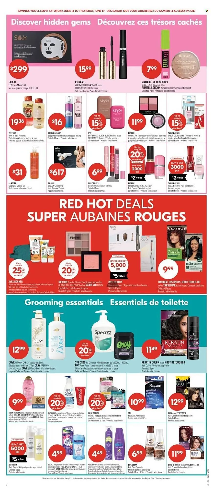 Shoppers Drug Mart flyer from June 14 to June 19 2025 - flyer page 14