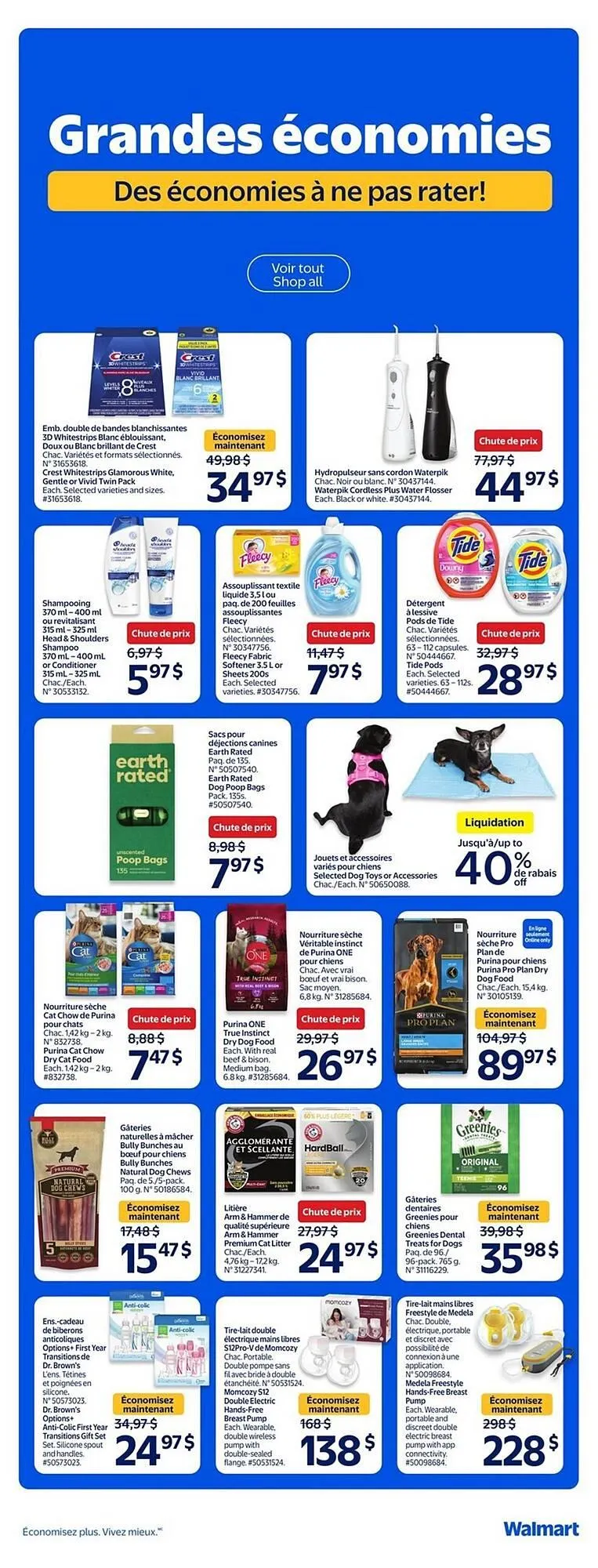 Walmart flyer from July 3 to July 10 2025 - flyer page 7