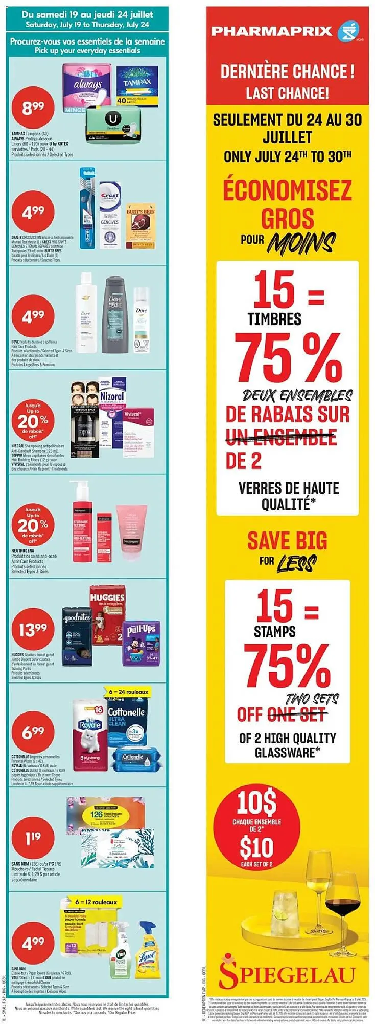 Pharmaprix flyer from July 18 to July 23 2025 - flyer page 2