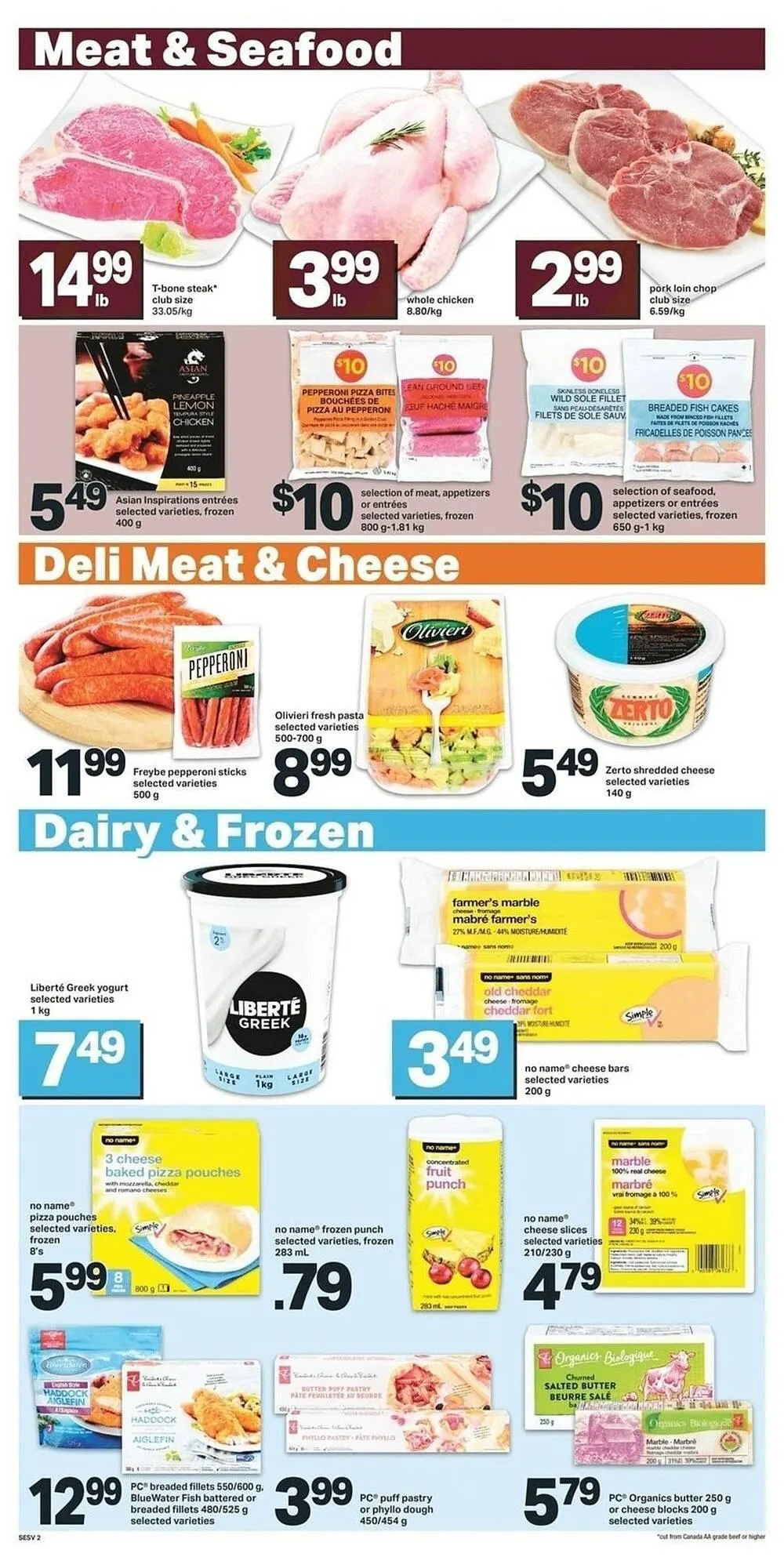 Rabba flyer from April 20 to April 26 2025 - flyer page 3