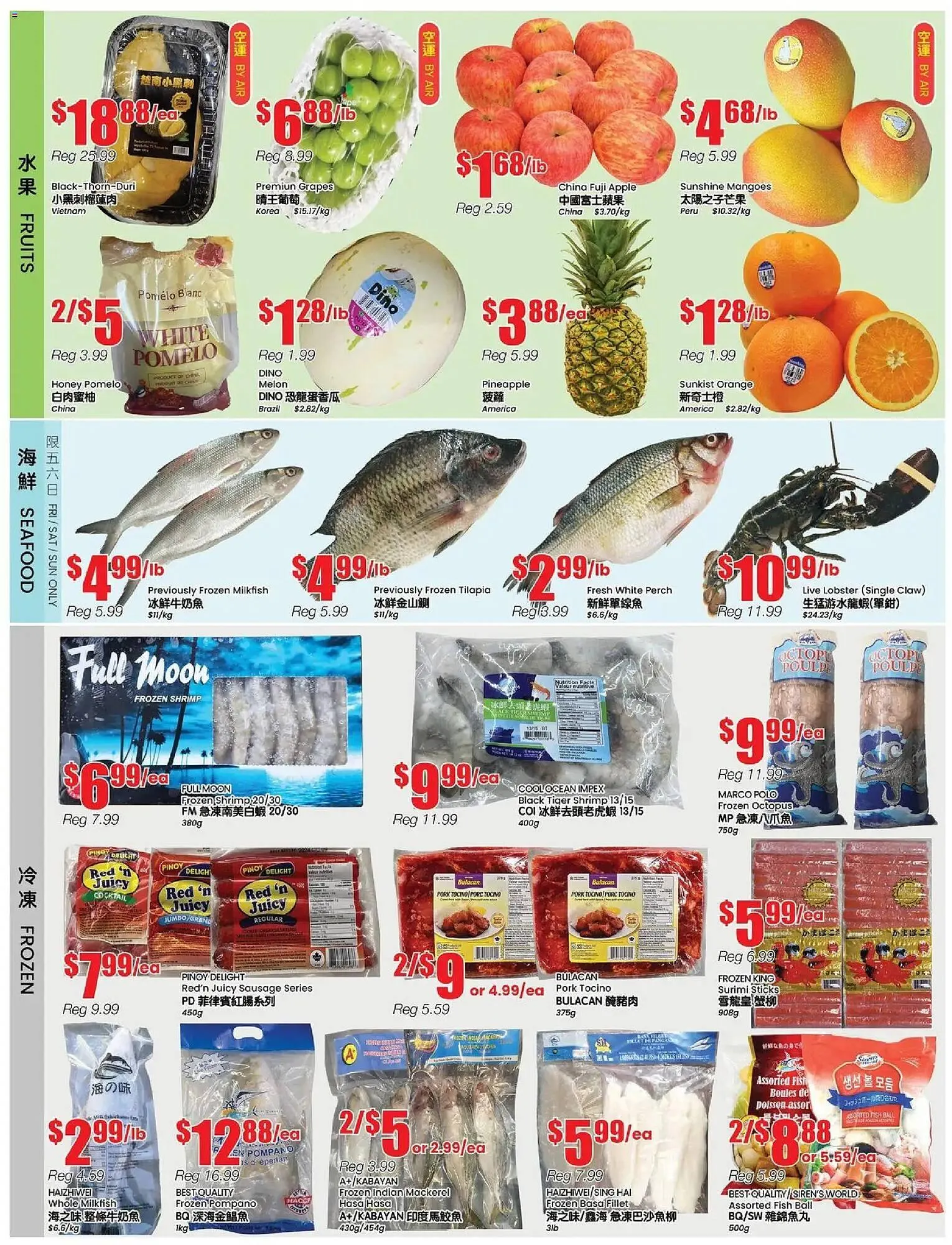 Btrust Supermarket flyer from January 9 to January 15 2026 - flyer page 2