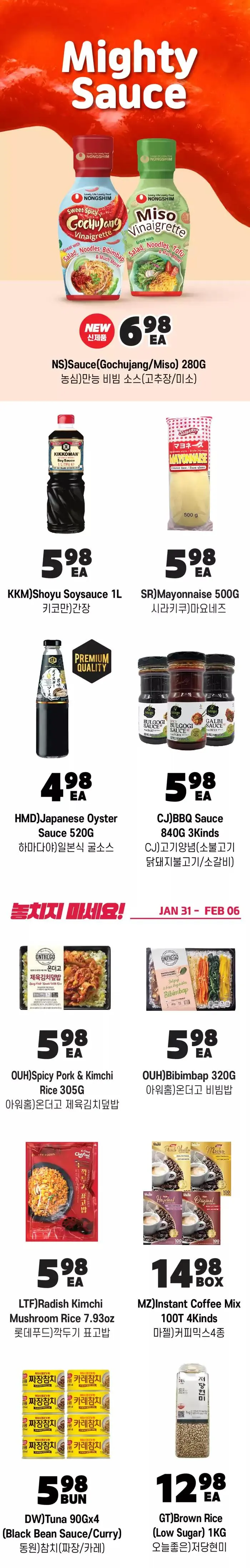 Top offers for all bargain hunters from January 31 to February 14 2025 - flyer page 16