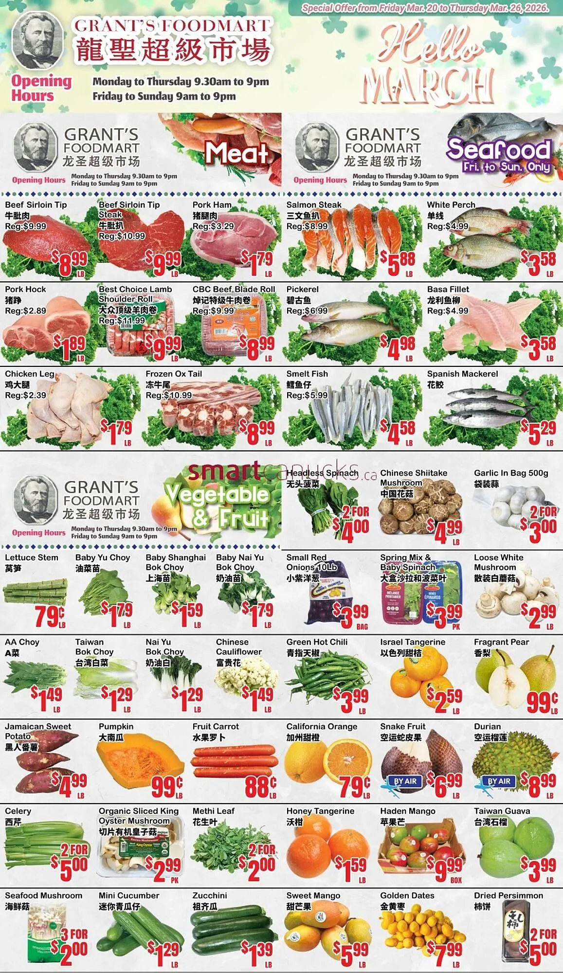 Grant's Foodmart flyer from March 20 to March 26 2026 - flyer page 1