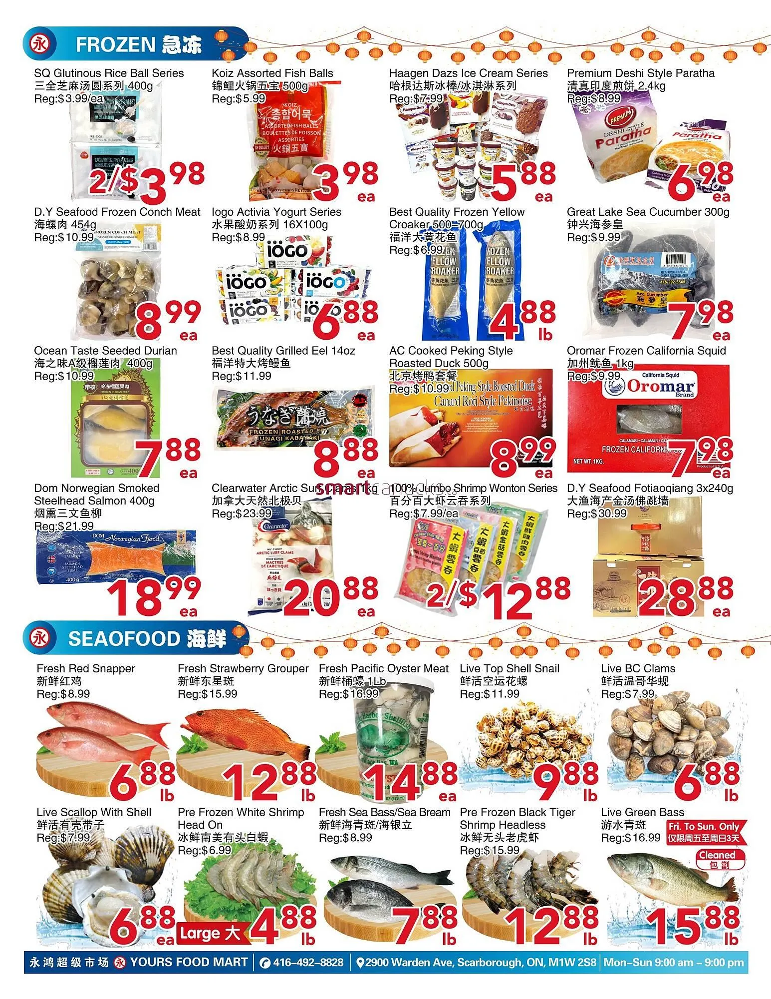 Yours Food Mart flyer from February 13 to February 19 2026 - flyer page 4