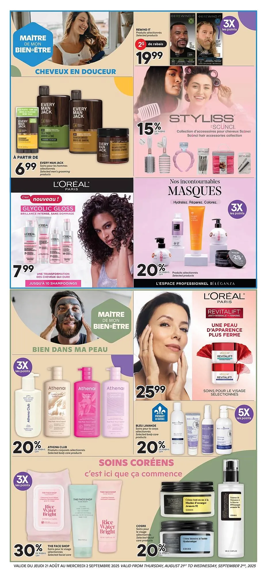 Brunet flyer from August 21 to August 27 2025 - flyer page 8