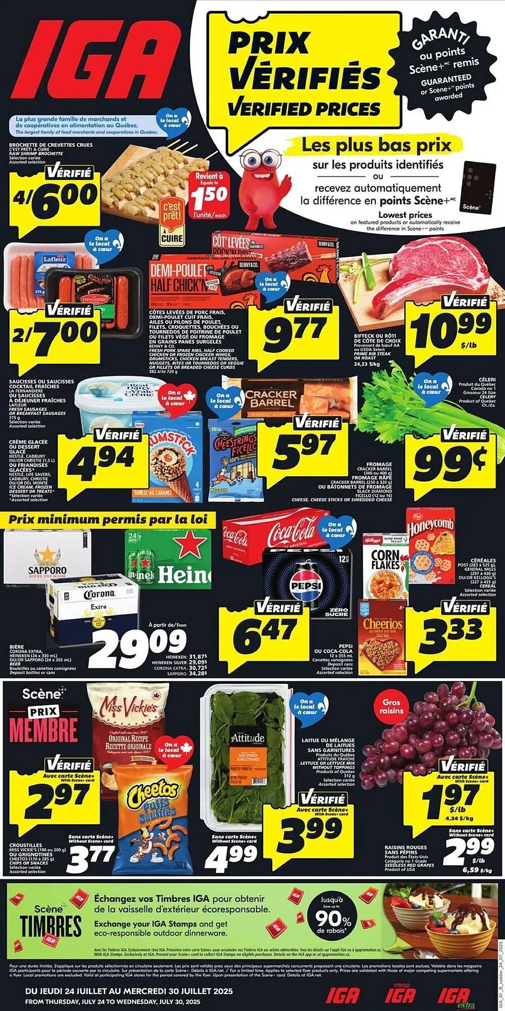 IGA flyer from July 23 to July 30 2025 - flyer page 1
