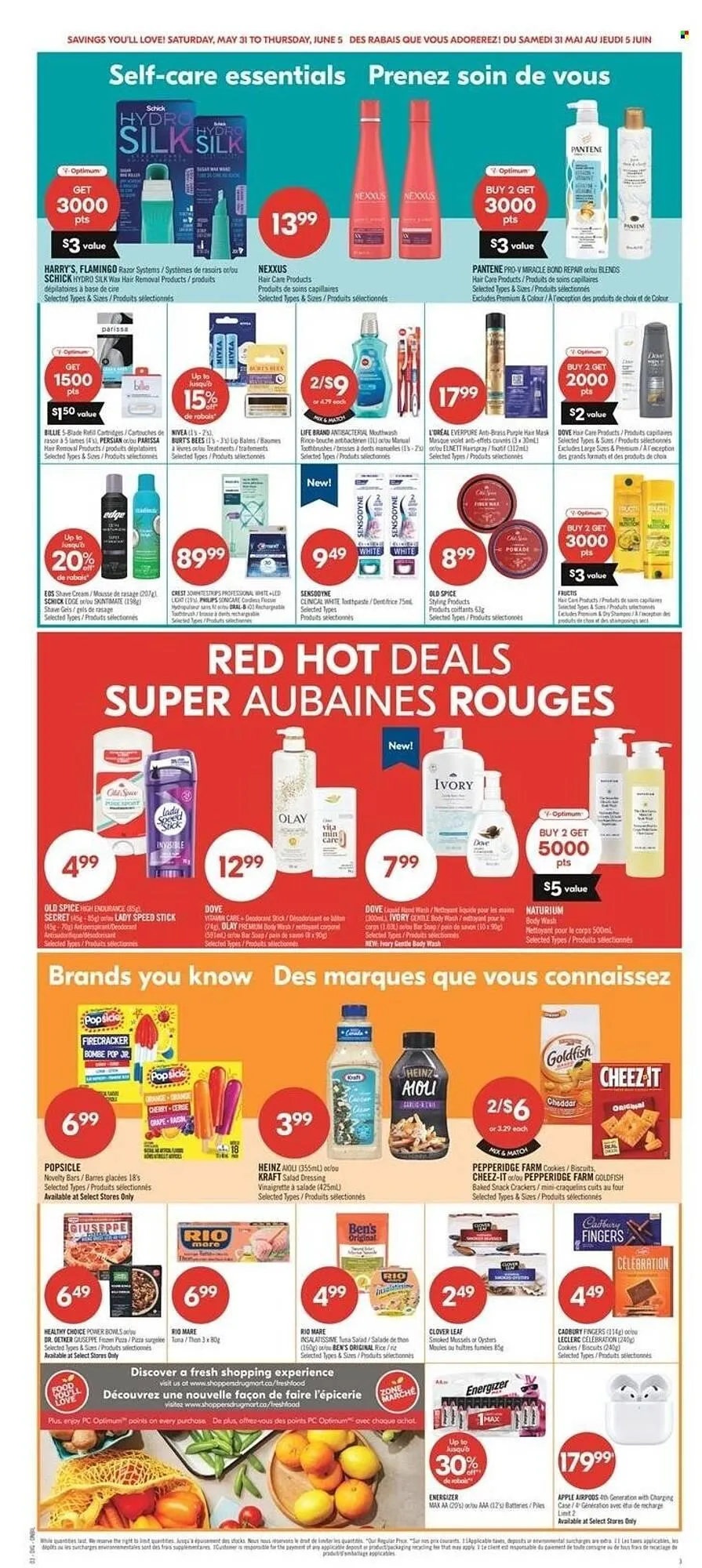 Shoppers Drug Mart flyer from May 31 to June 5 2025 - flyer page 17