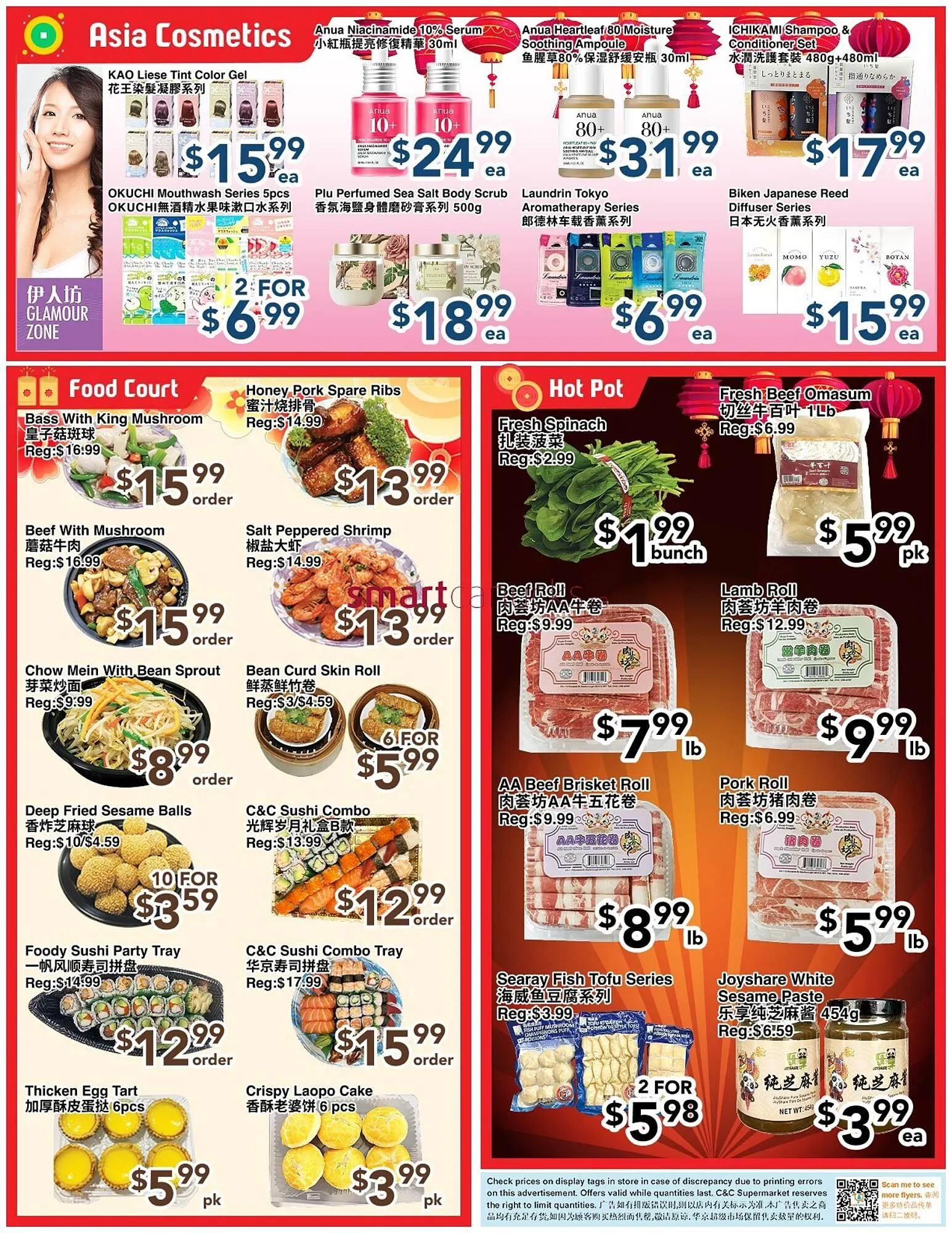 C&C Supermarket flyer from February 27 to March 5 2026 - flyer page 2
