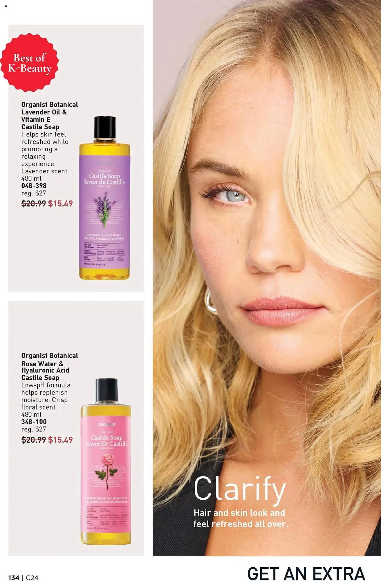 AVON flyer from November 20 to December 4 2025 - flyer page 134