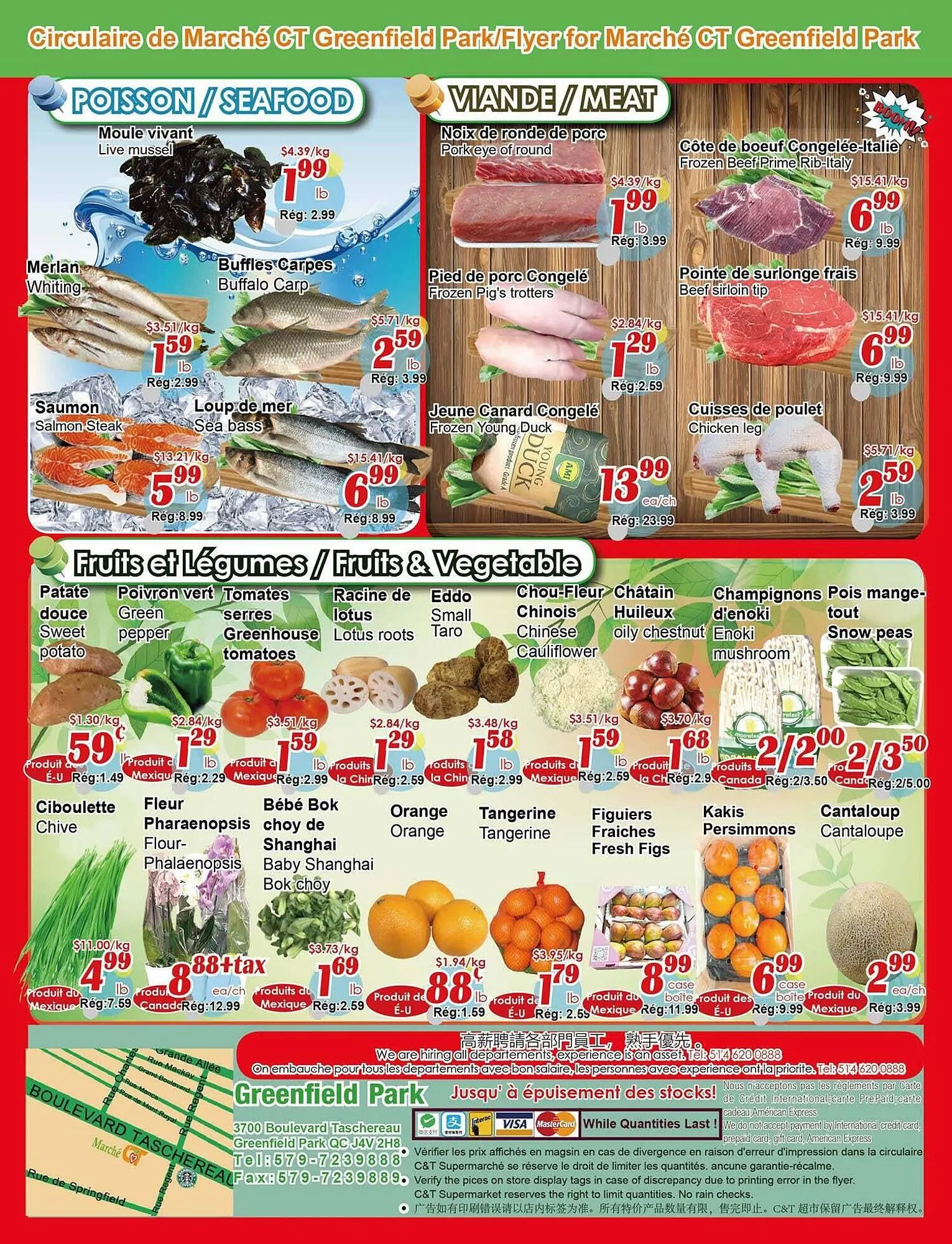 Marche C&T flyer from February 12 to February 19 2026 - flyer page 2