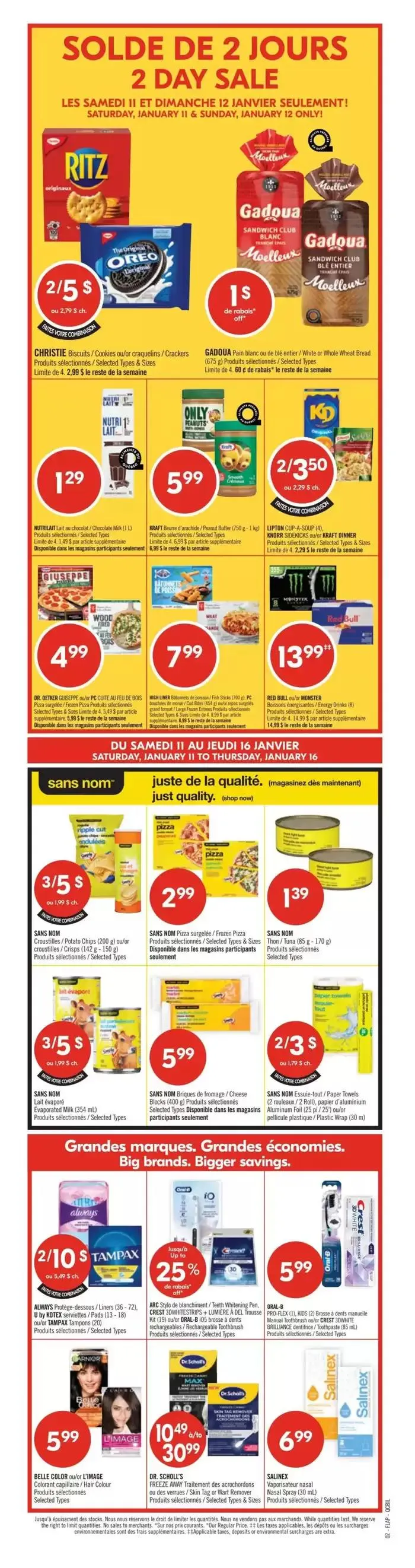 Offers for bargain hunters from January 11 to January 16 2025 - flyer page 12