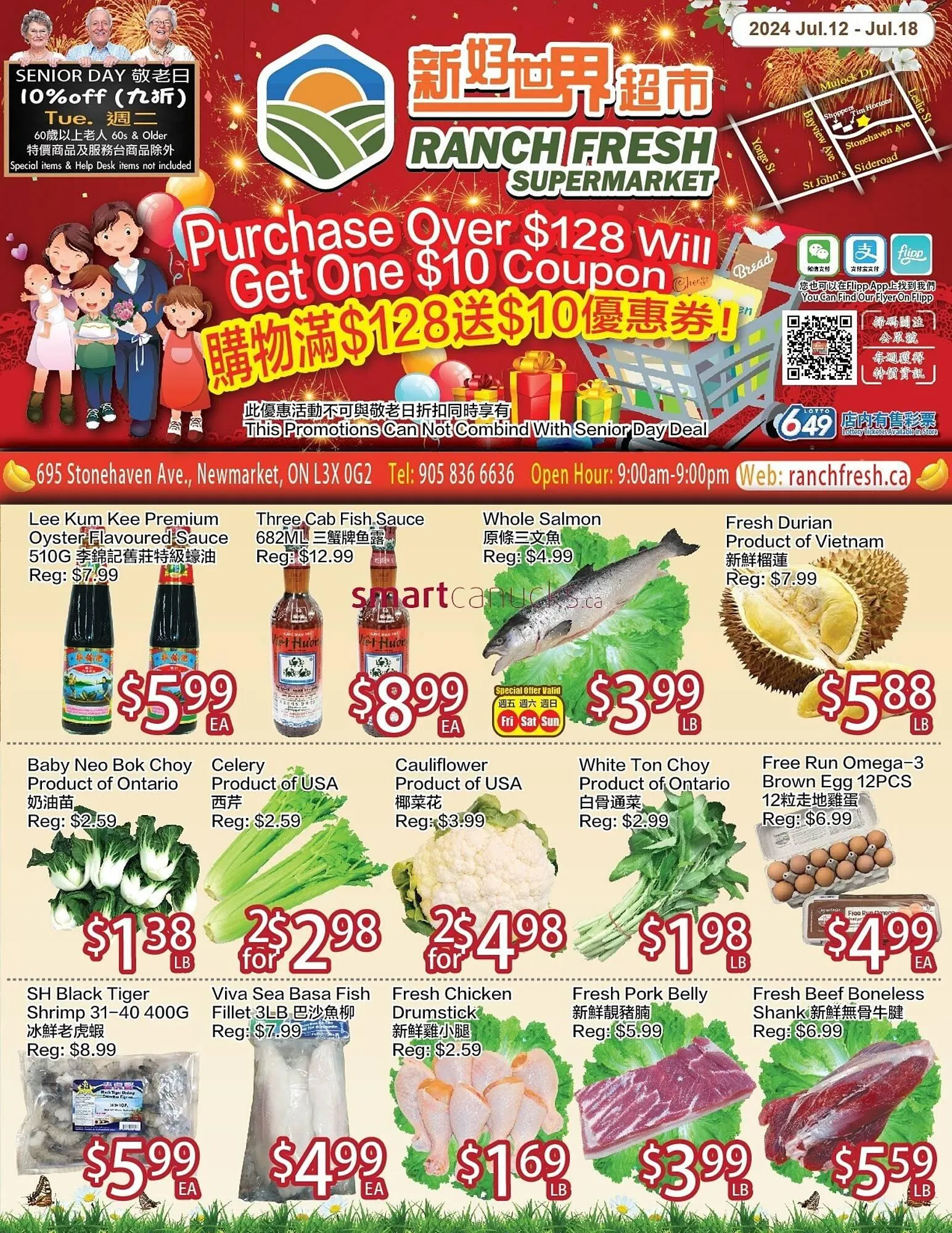 Ranch Fresh Supermarket flyer from July 12 to July 18 2024 - flyer page 1