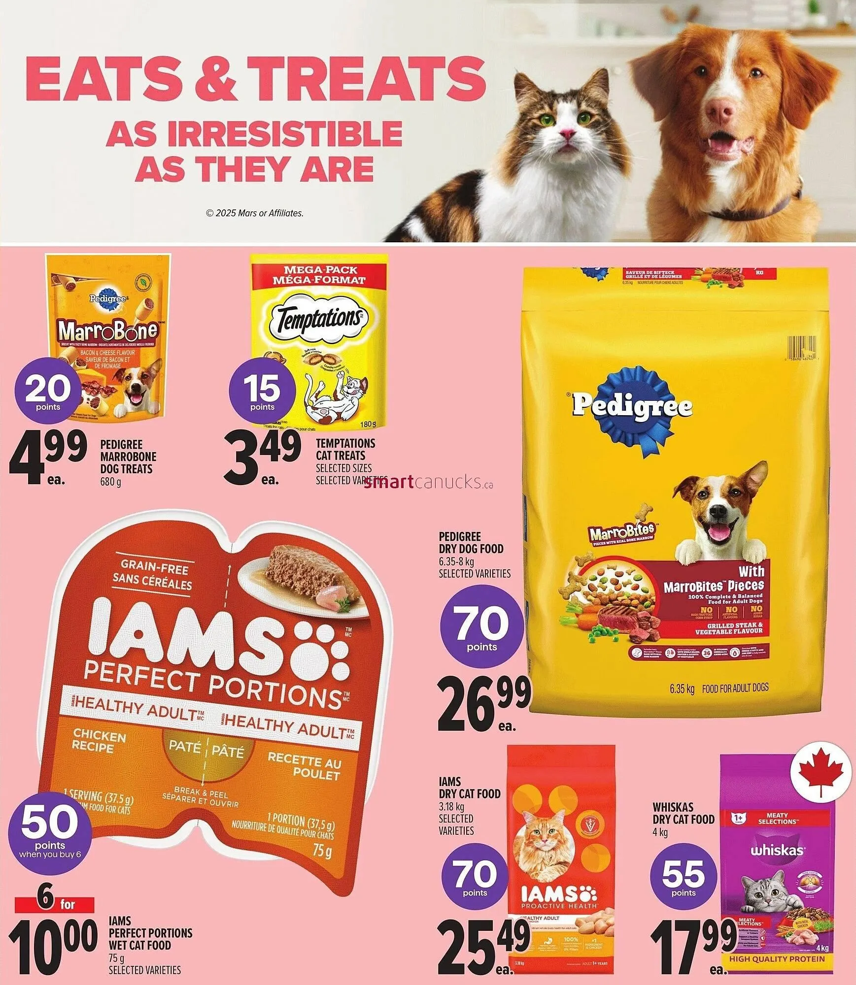 Metro flyer from July 17 to July 23 2025 - flyer page 21