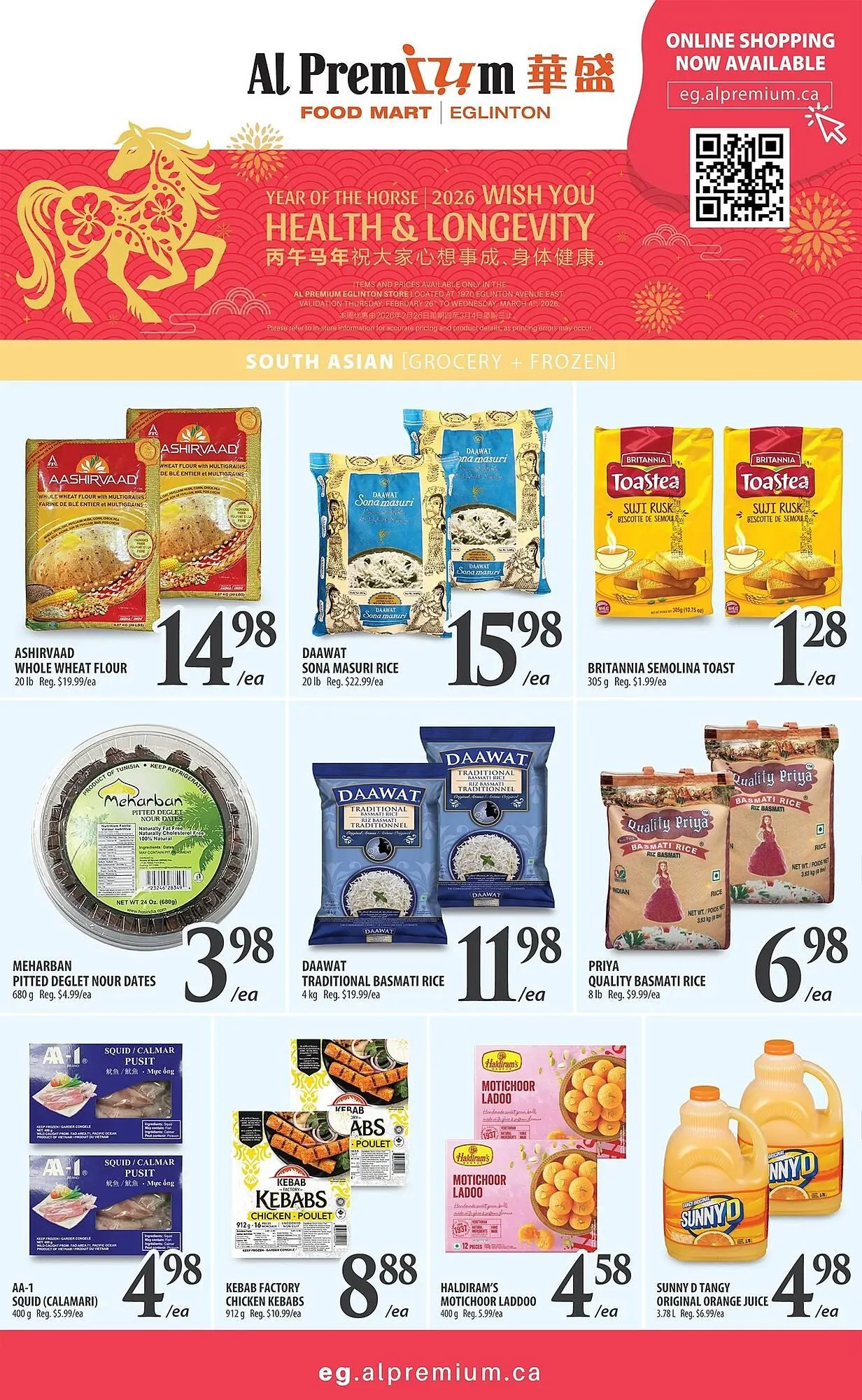 Al Premium Food Mart flyer from February 26 to March 4 2026 - flyer page 3