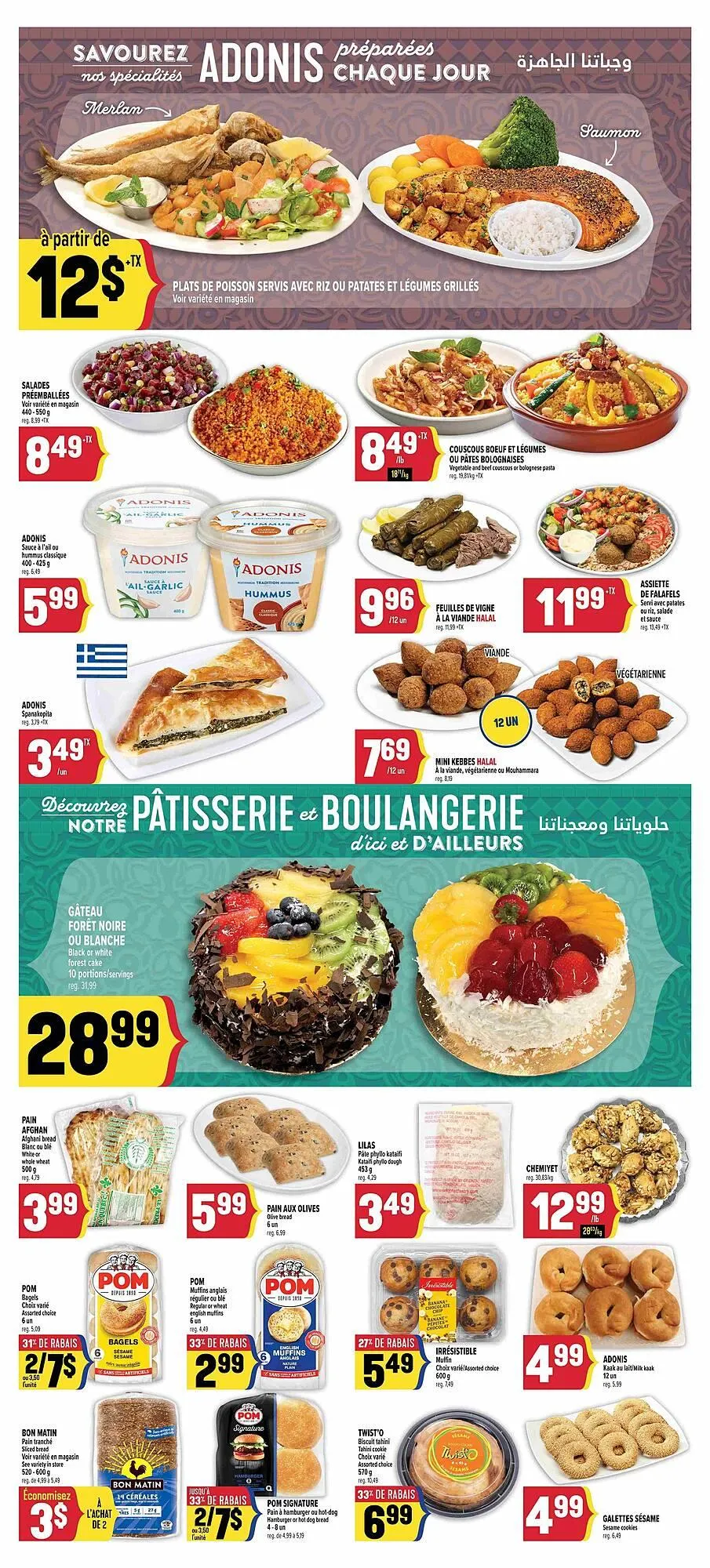 Marché Adonis flyer from August 8 to August 29 2025 - flyer page 8