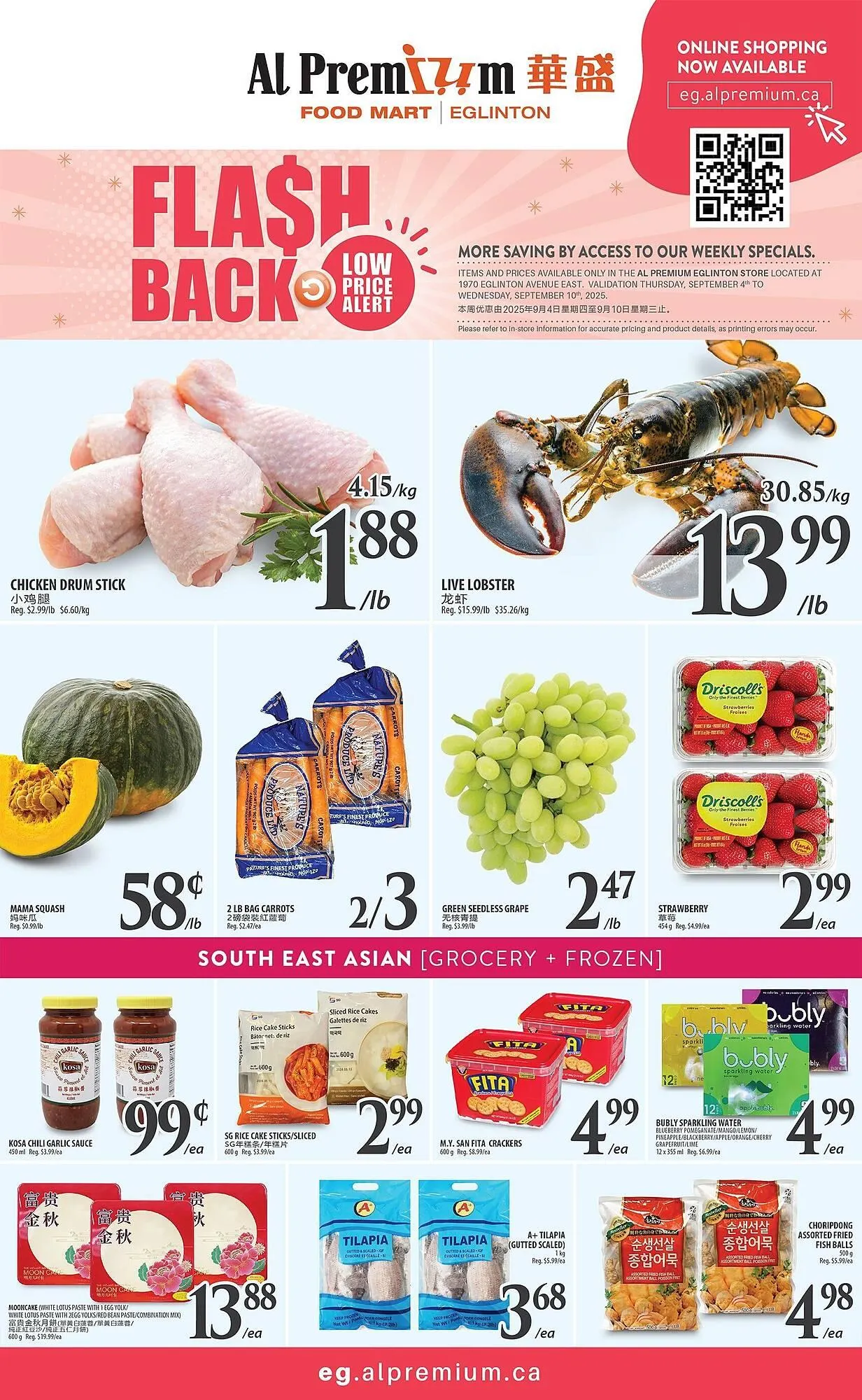 Al Premium Food Mart flyer from September 4 to September 8 2025 - flyer page 1