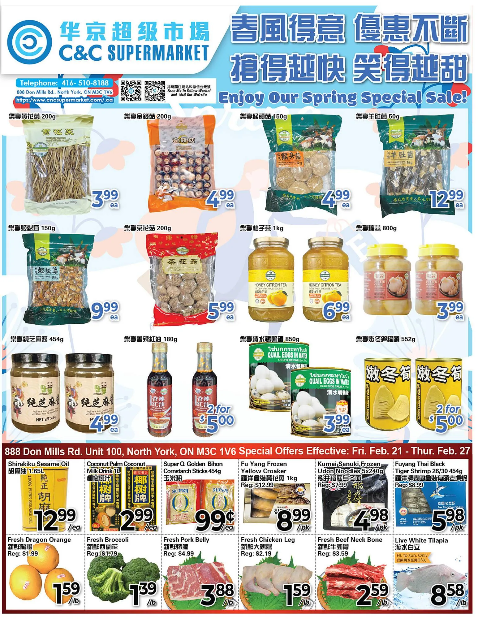 C&C Supermarket flyer - 1