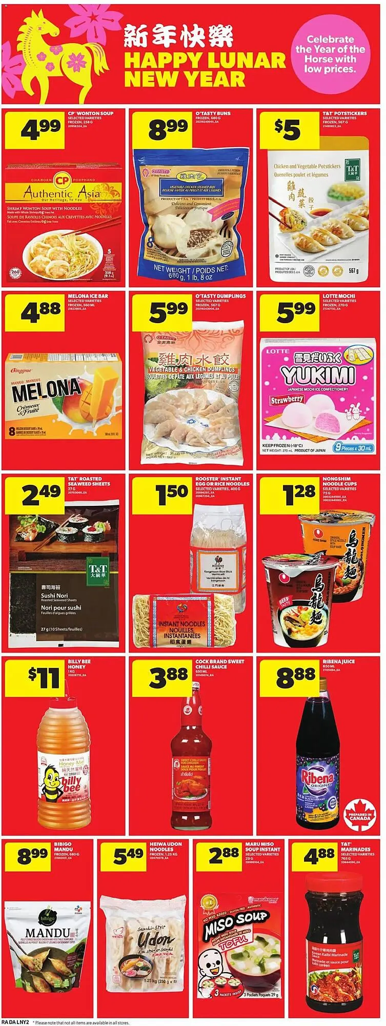 Atlantic Superstore flyer from January 15 to January 22 2026 - flyer page 11
