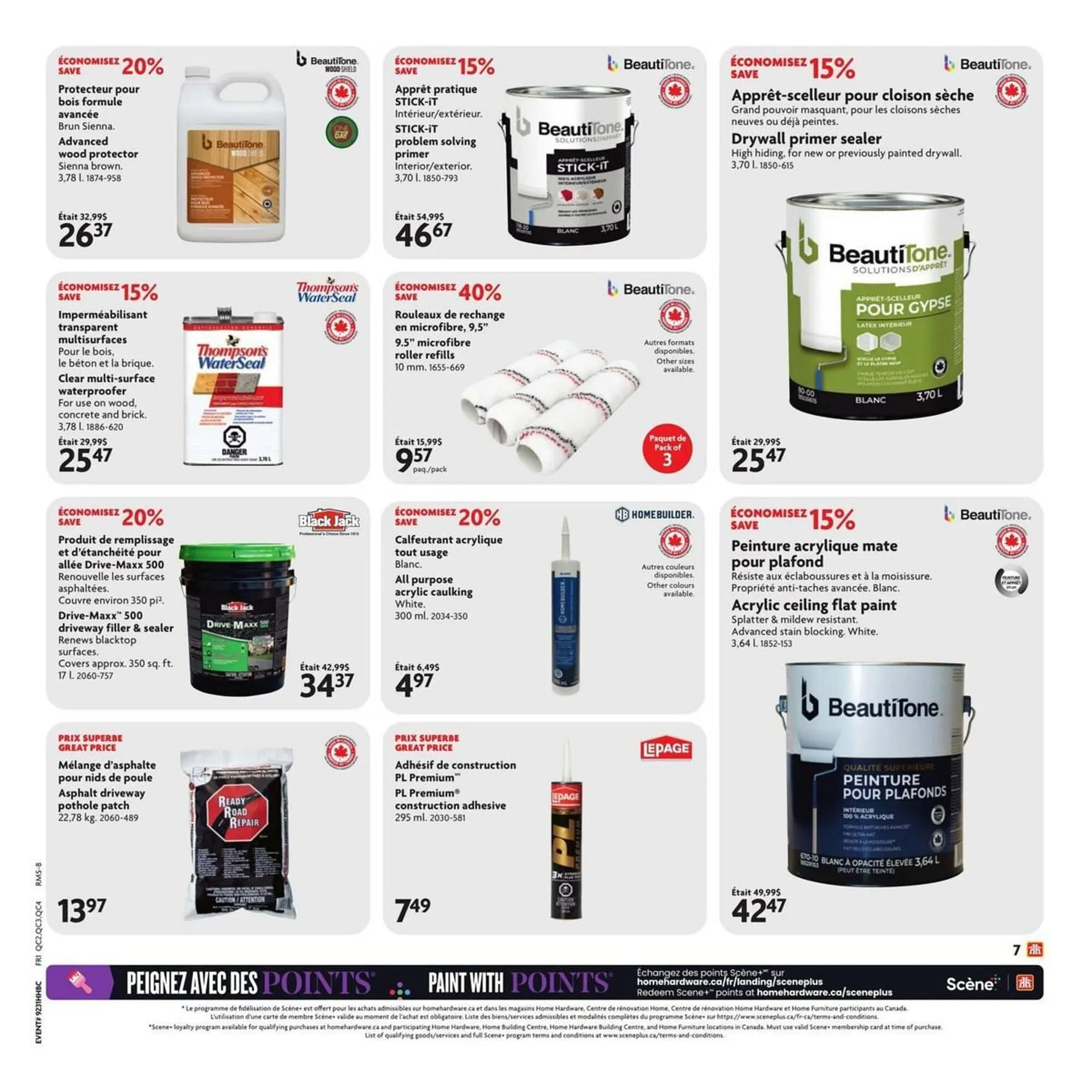 Home Hardware flyer from July 31 to August 13 2025 - flyer page 11