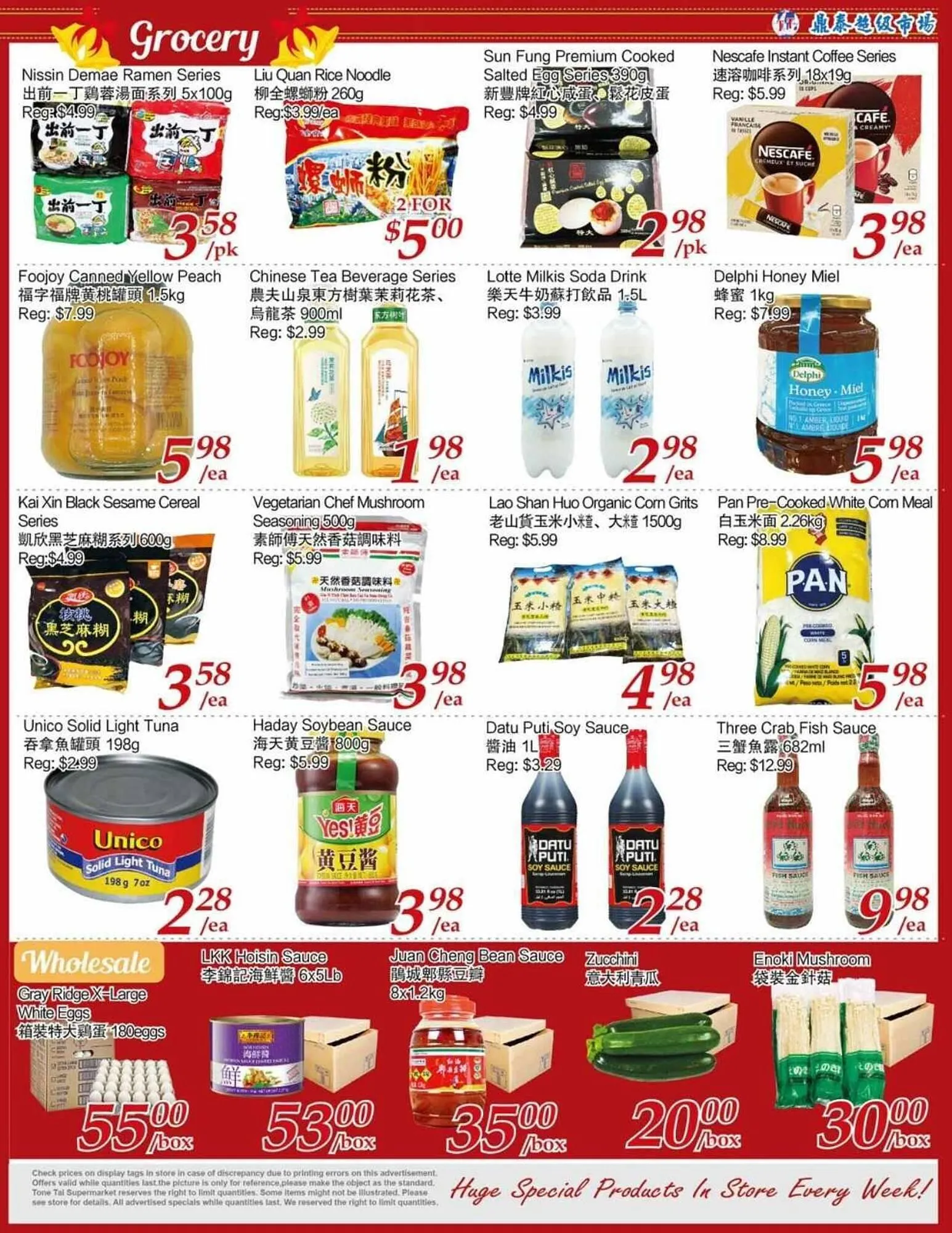 Tone Tai Supermarket flyer from November 8 to November 15 2024 - flyer page 4