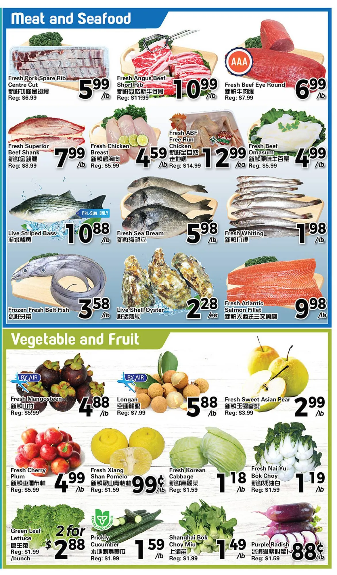 C&C Supermarket flyer from July 12 to July 18 2024 - flyer page 4
