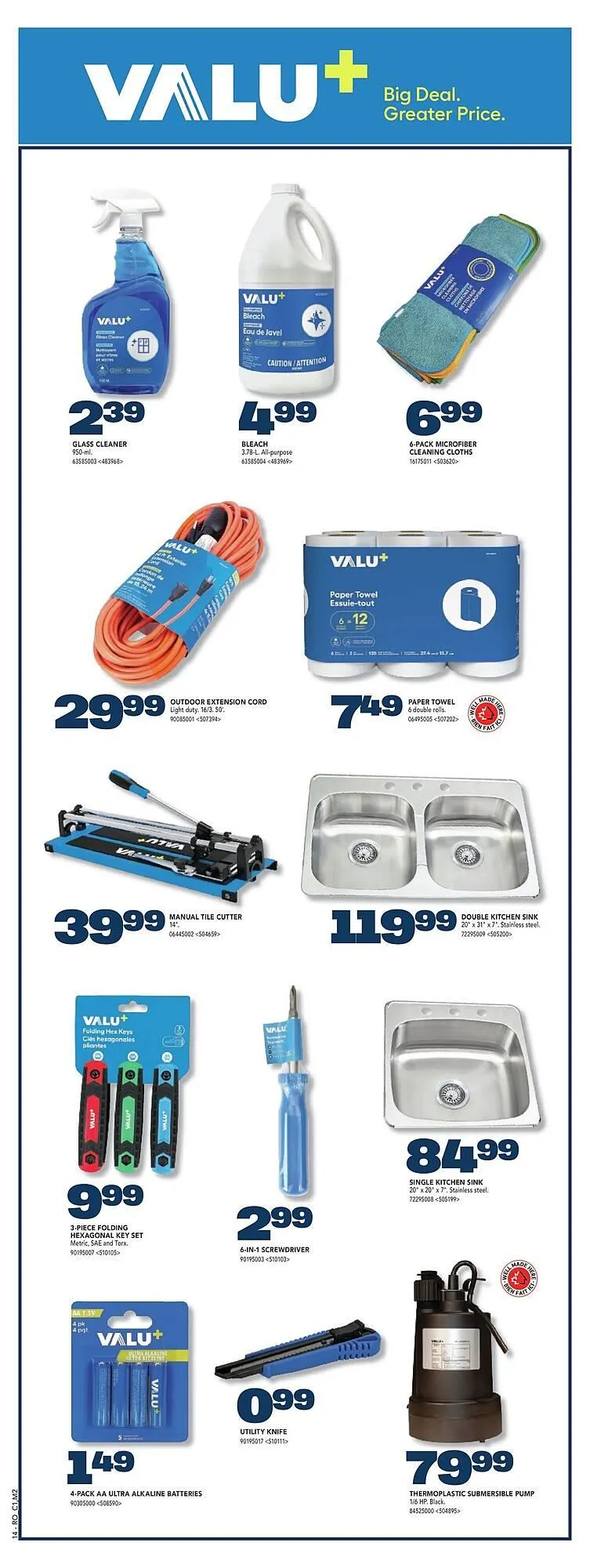 RONA flyer from April 3 to April 17 2025 - flyer page 4