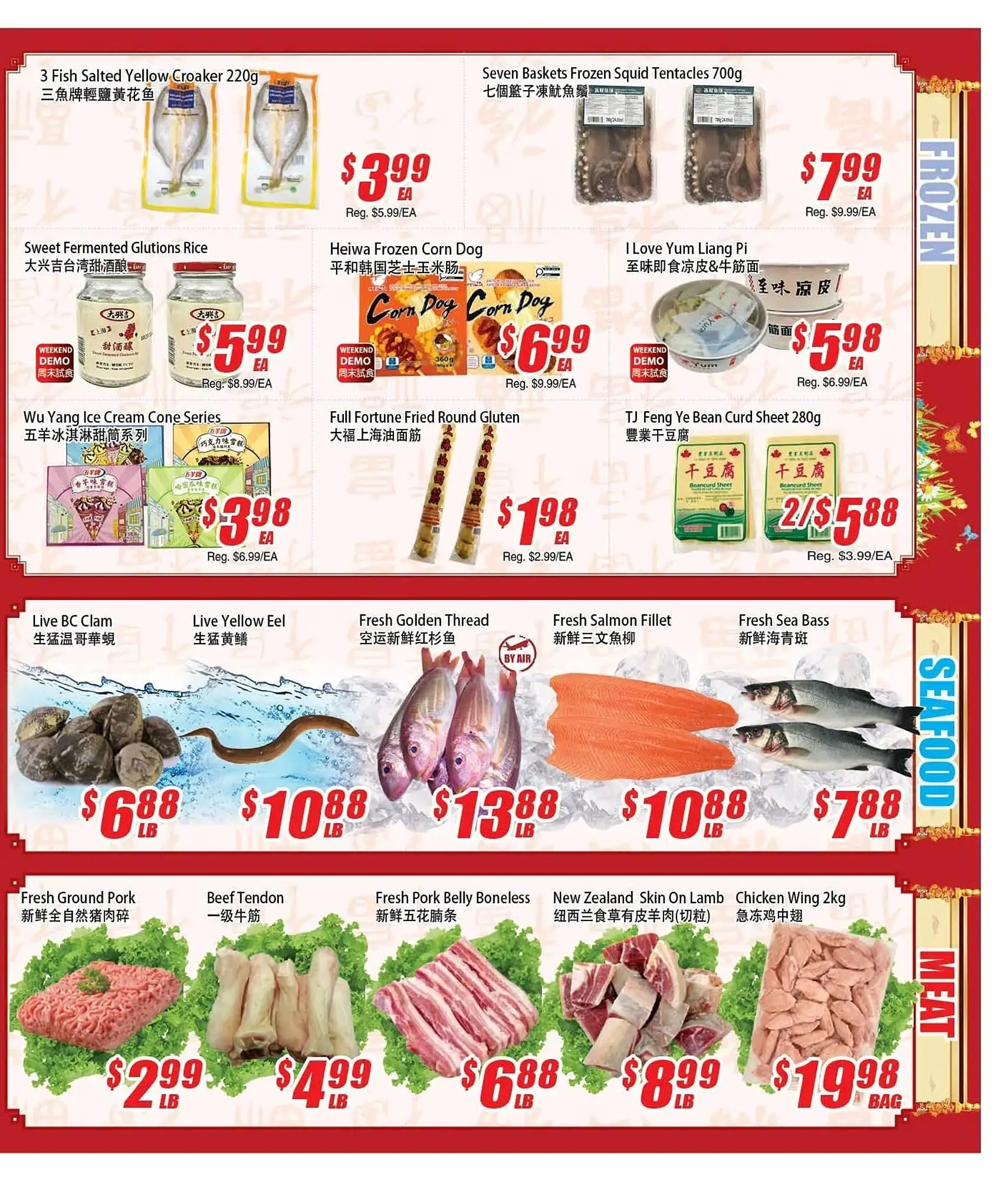 WinCo Food Mart flyer from February 19 to February 25 2026 - flyer page 3