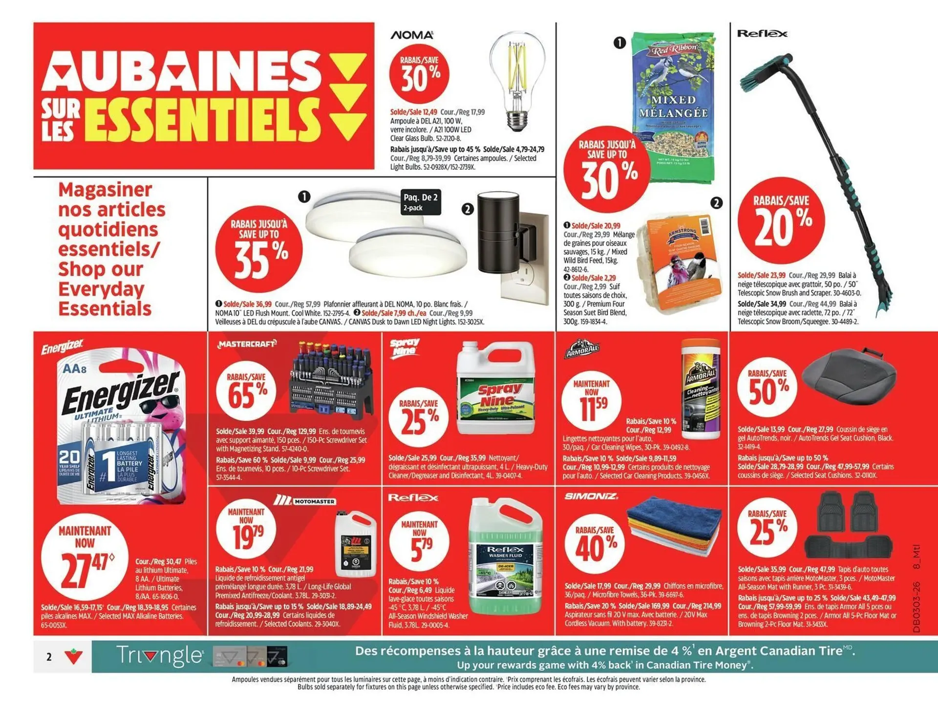 Canadian Tire flyer from January 13 to January 29 2026 - flyer page 2