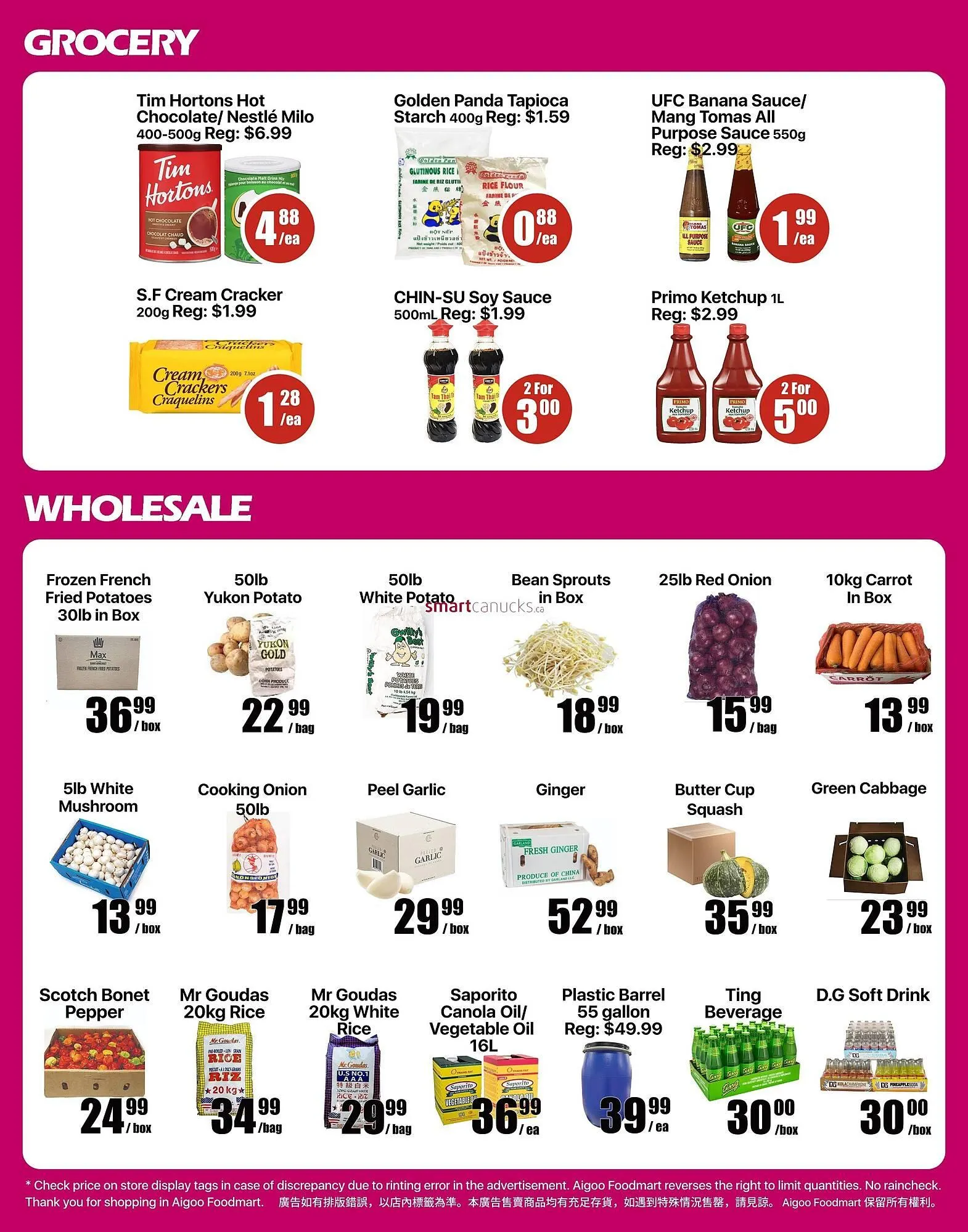 Aigoo Foodmart flyer from January 30 to February 5 2026 - flyer page 4