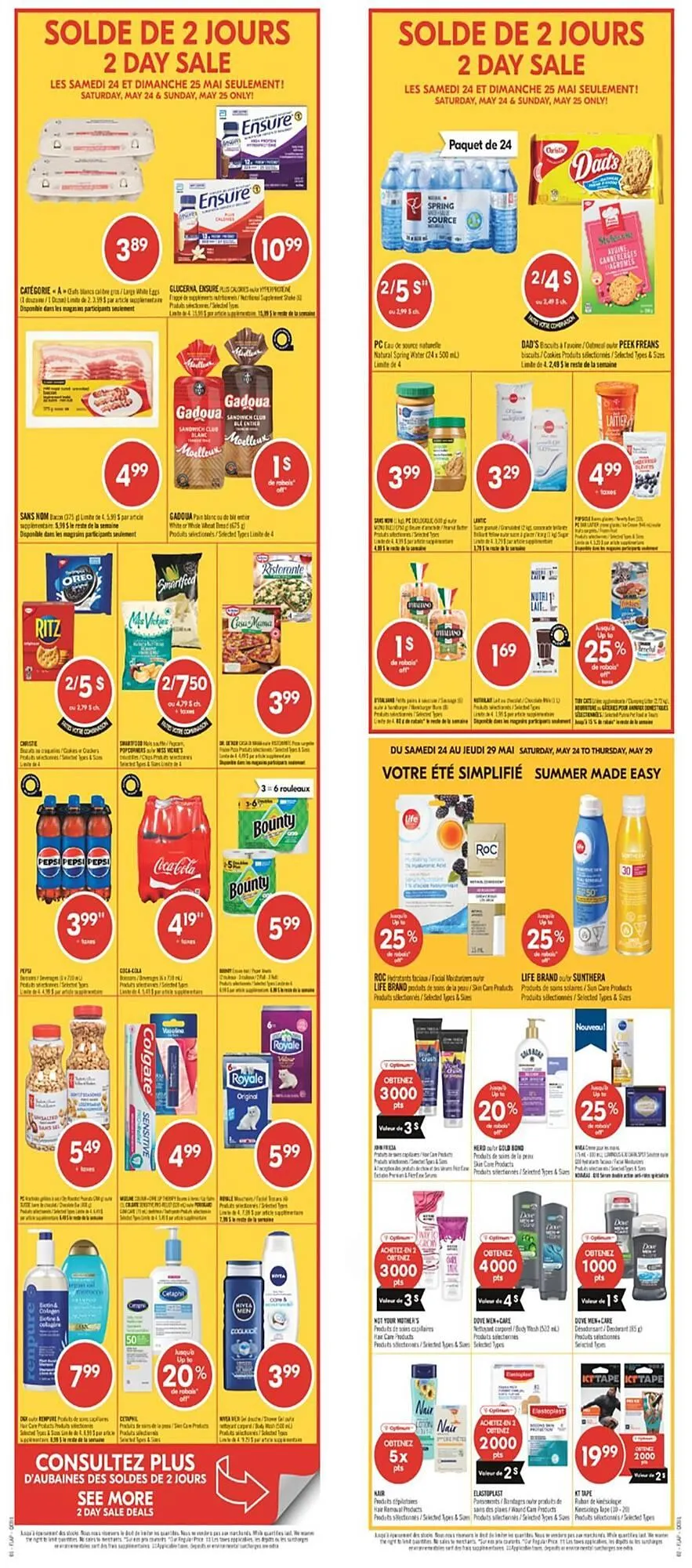 Pharmaprix flyer - 1