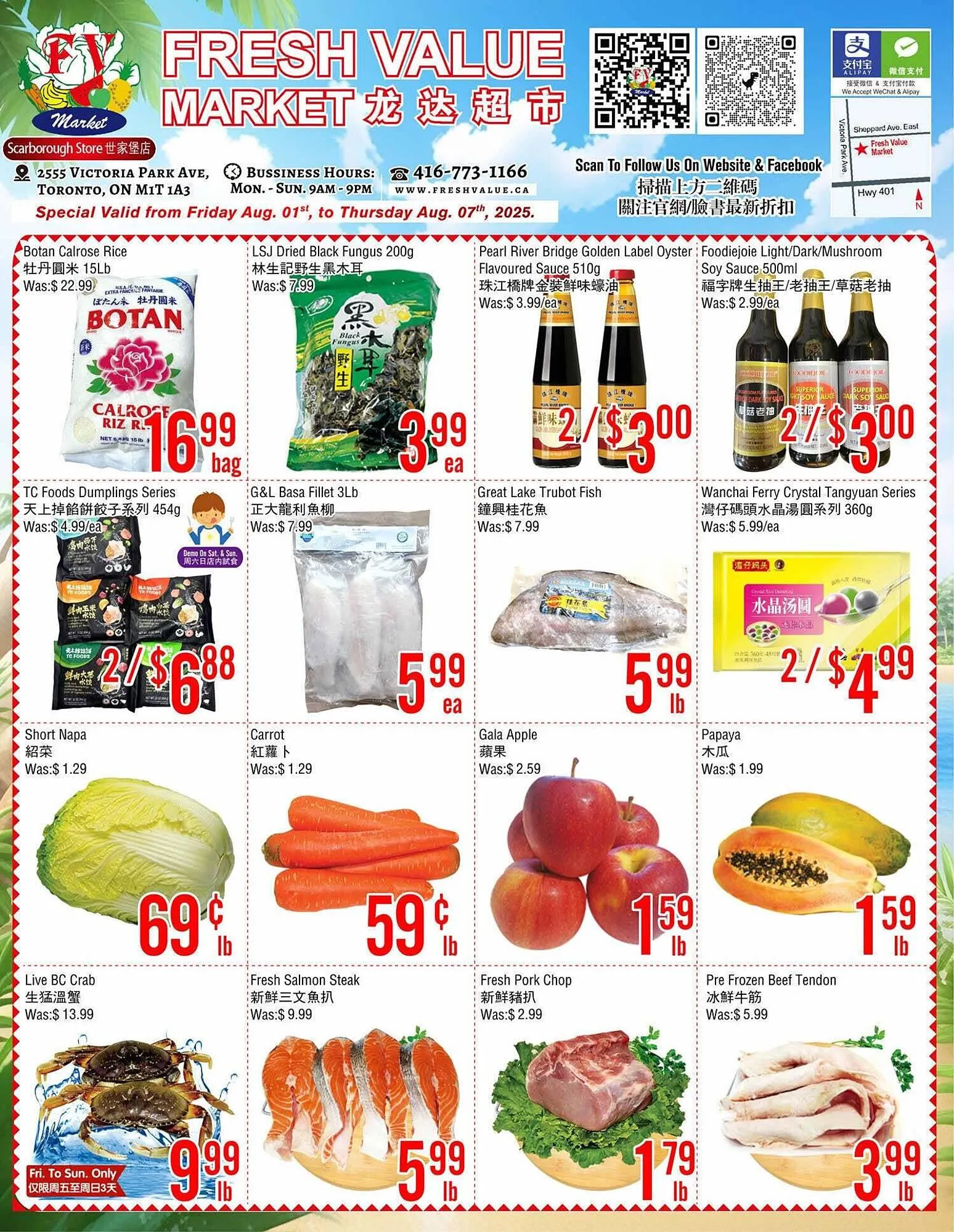 Fresh Value flyer from August 1 to August 8 2025 - flyer page 1