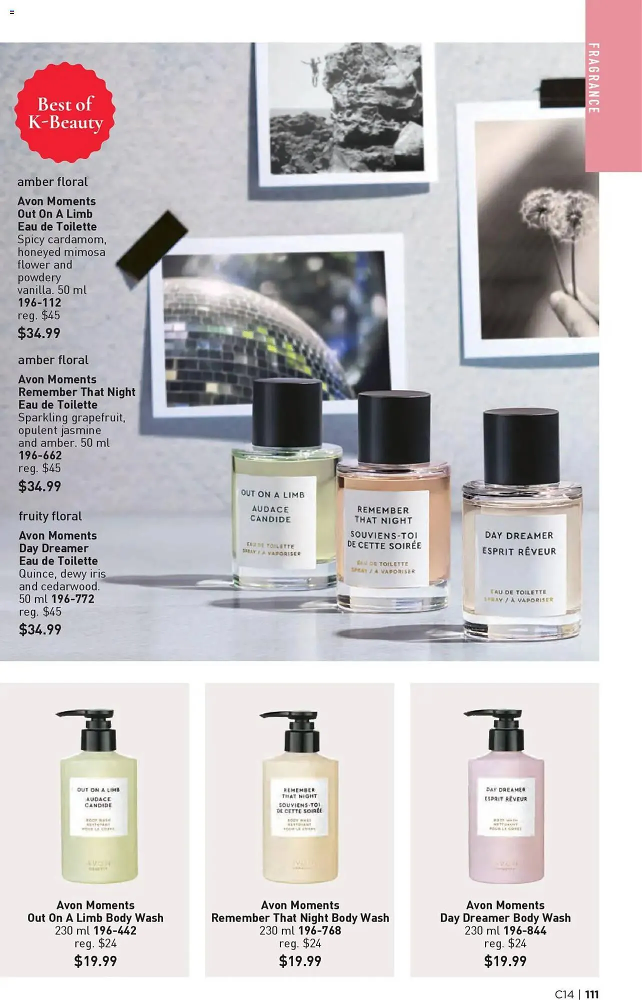 AVON flyer from July 10 to July 31 2025 - flyer page 111