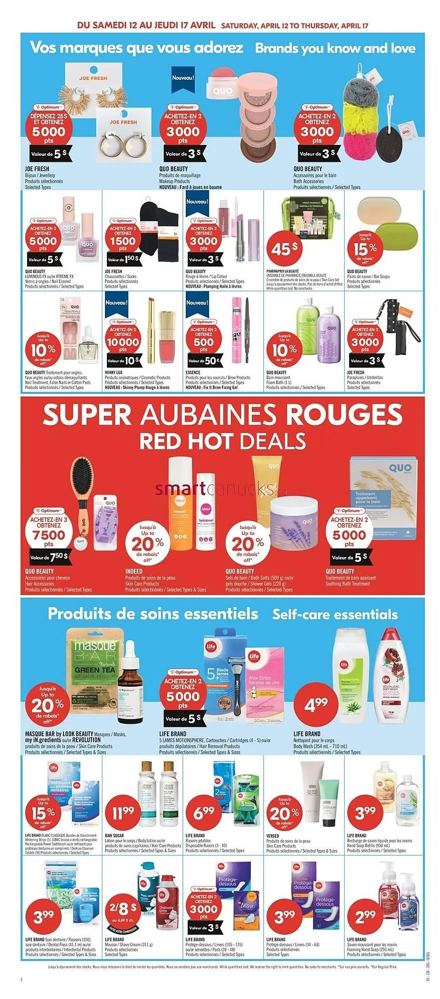 Shoppers Drug Mart flyer from April 11 to April 17 2025 - flyer page 15