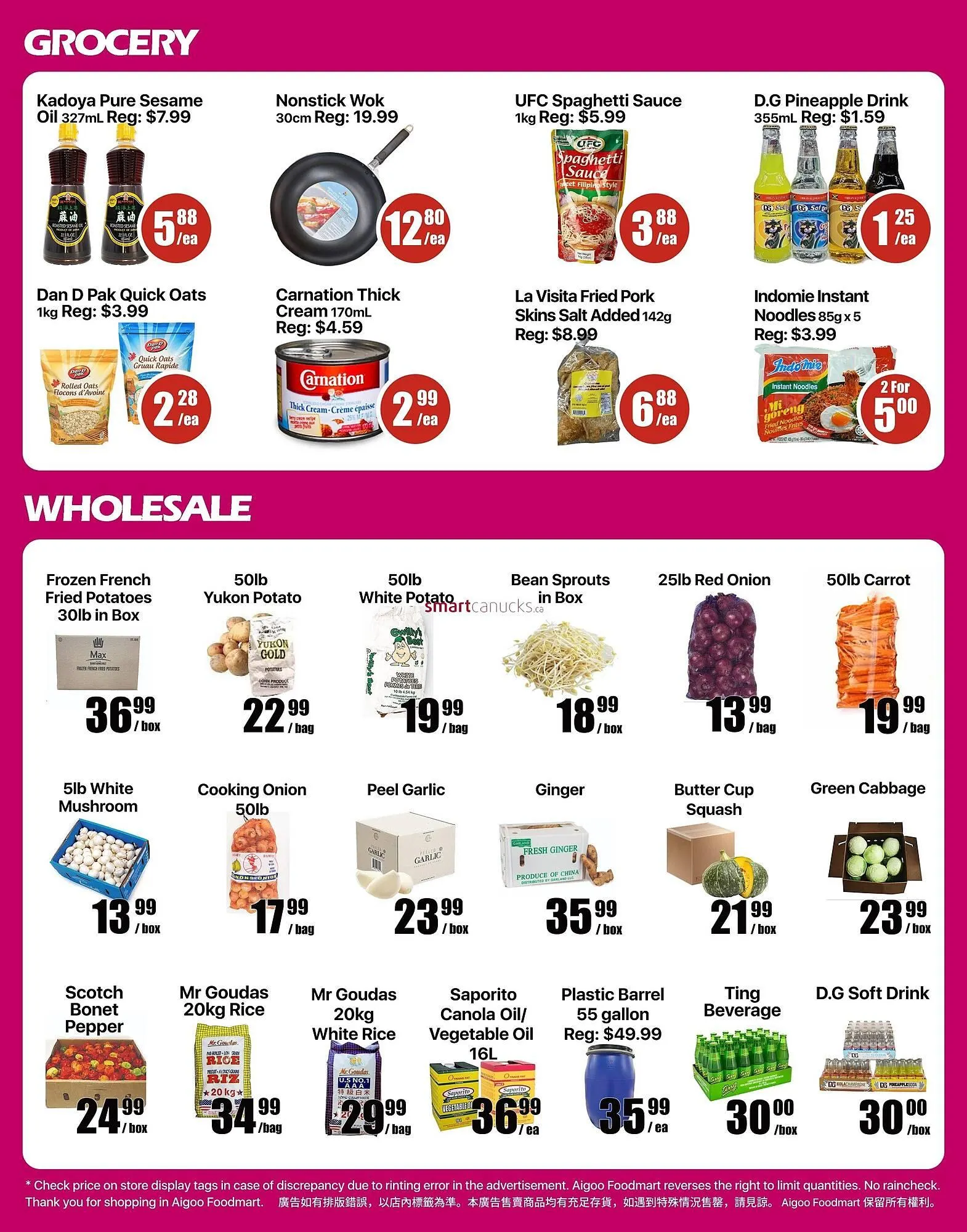 Aigoo Foodmart flyer from November 20 to November 26 2025 - flyer page 4